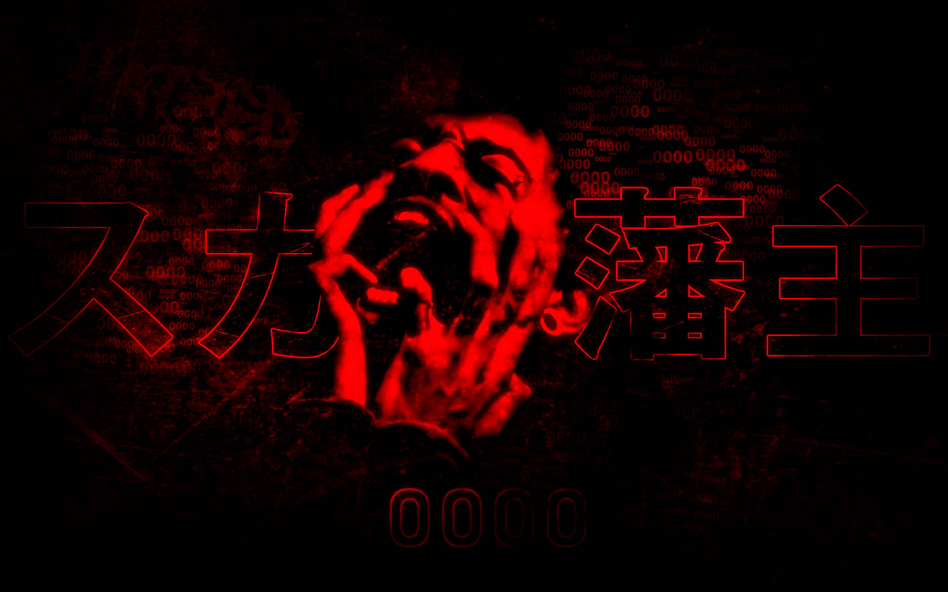 Scarlxrd RED LIGHT 壁紙 — 在黑色背景上，一個在紅光中尖叫的臉被日語文字和二進制代碼包圍。