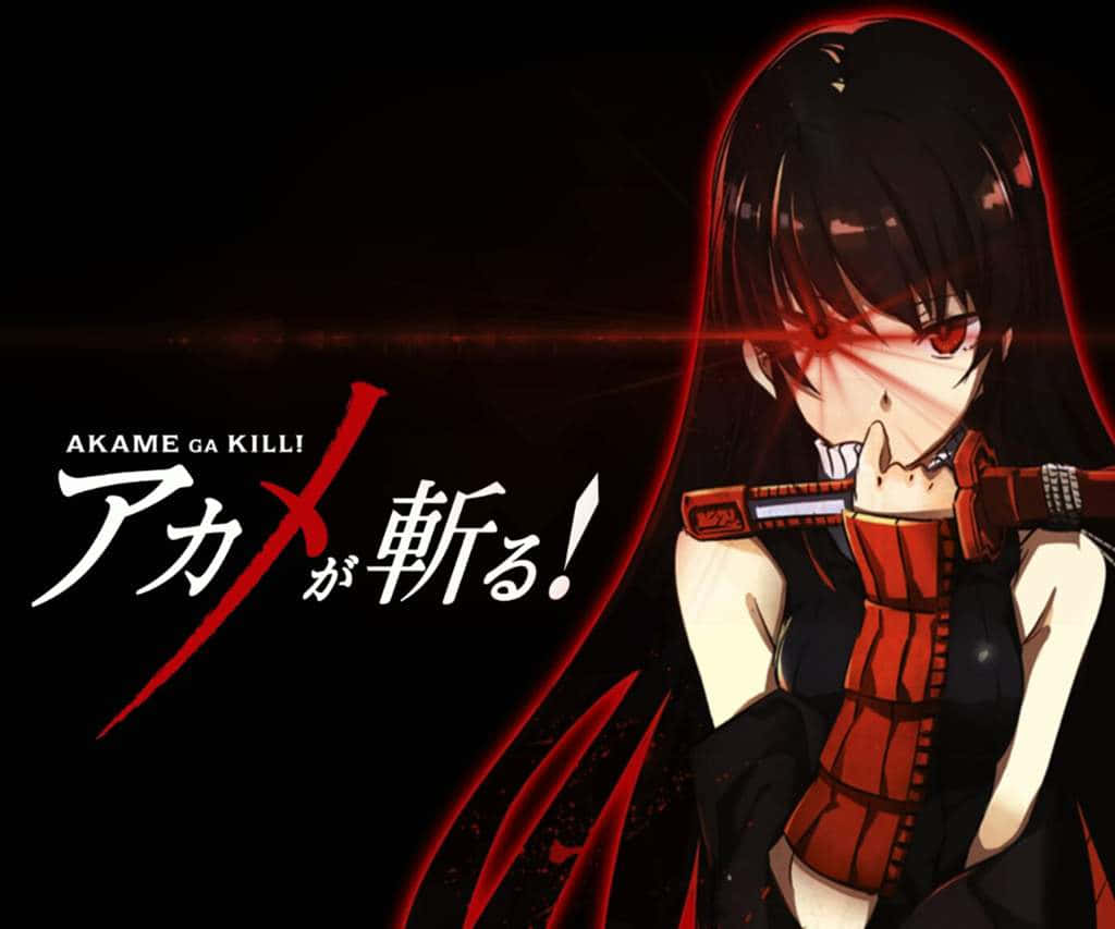 城中兩大頂尖刺客 —《Akame Ga Kill》！ 壁紙 — 一個擁有紅眼黑髮的兇猛動漫女孩，在黑暗背景中手持劍，帶有發光的紅色點綴。