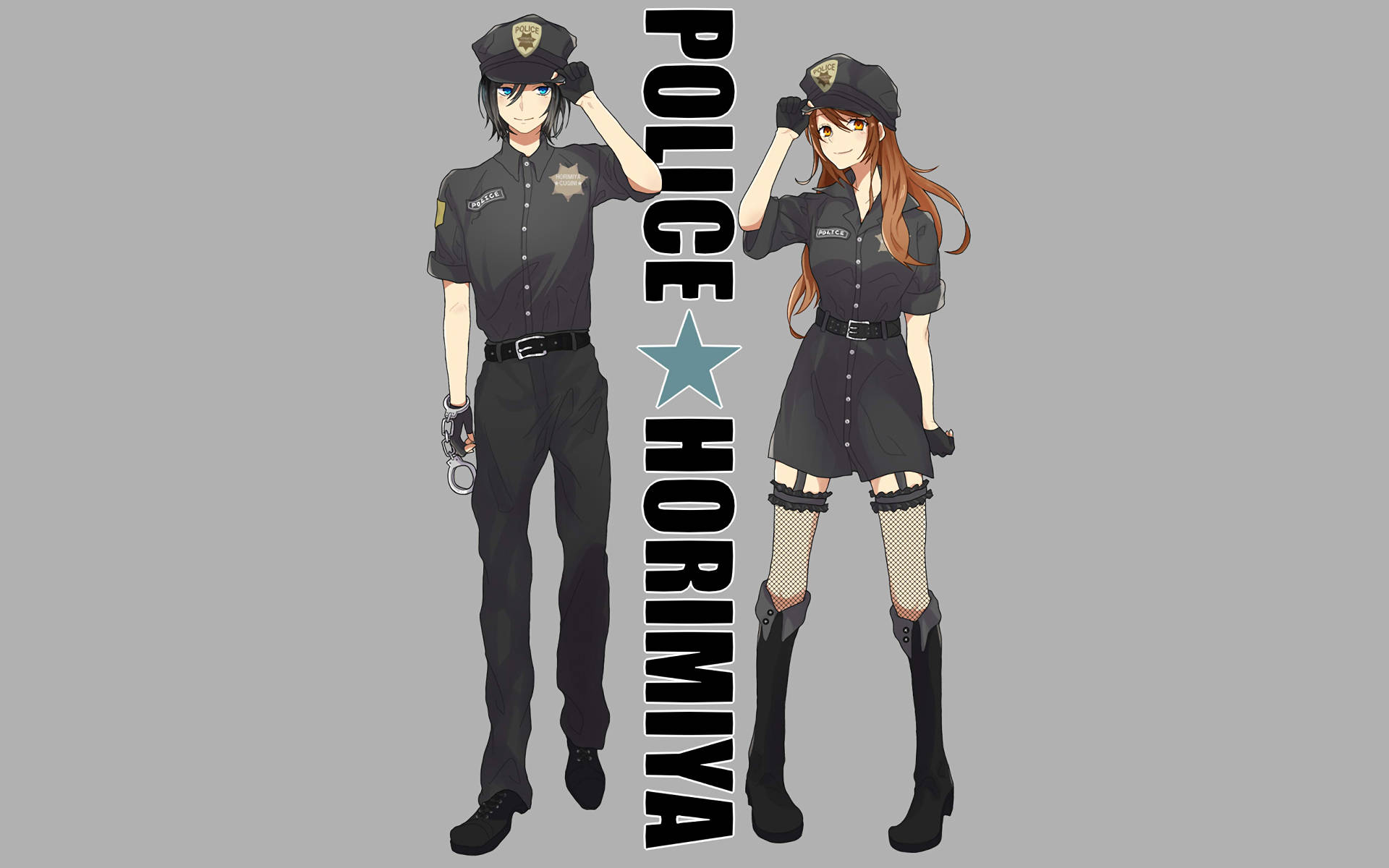 《堀與宮村》伊澄宮村警察服裝 壁紙 — 兩個動漫警察並肩敬禮，背景係純灰色，有粗體文字同一粒星。