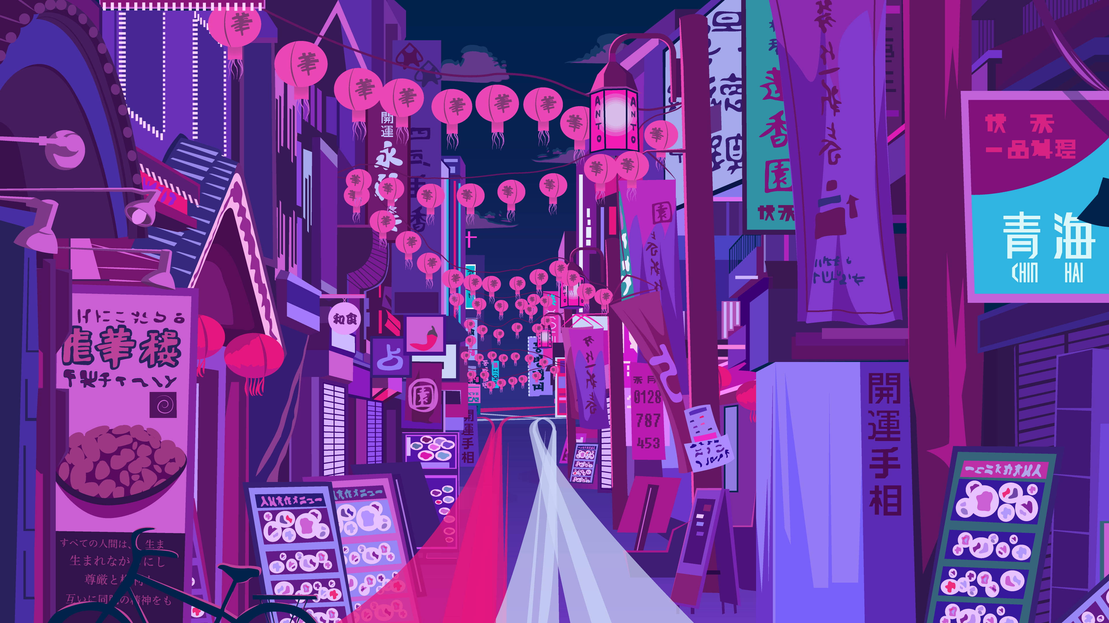 Purple Anime Aesthetic 桌布 壁紙 — 夜晚一條充滿霓虹燈的動畫風格小巷，帶有發光的粉紅色燈籠和日本標誌。