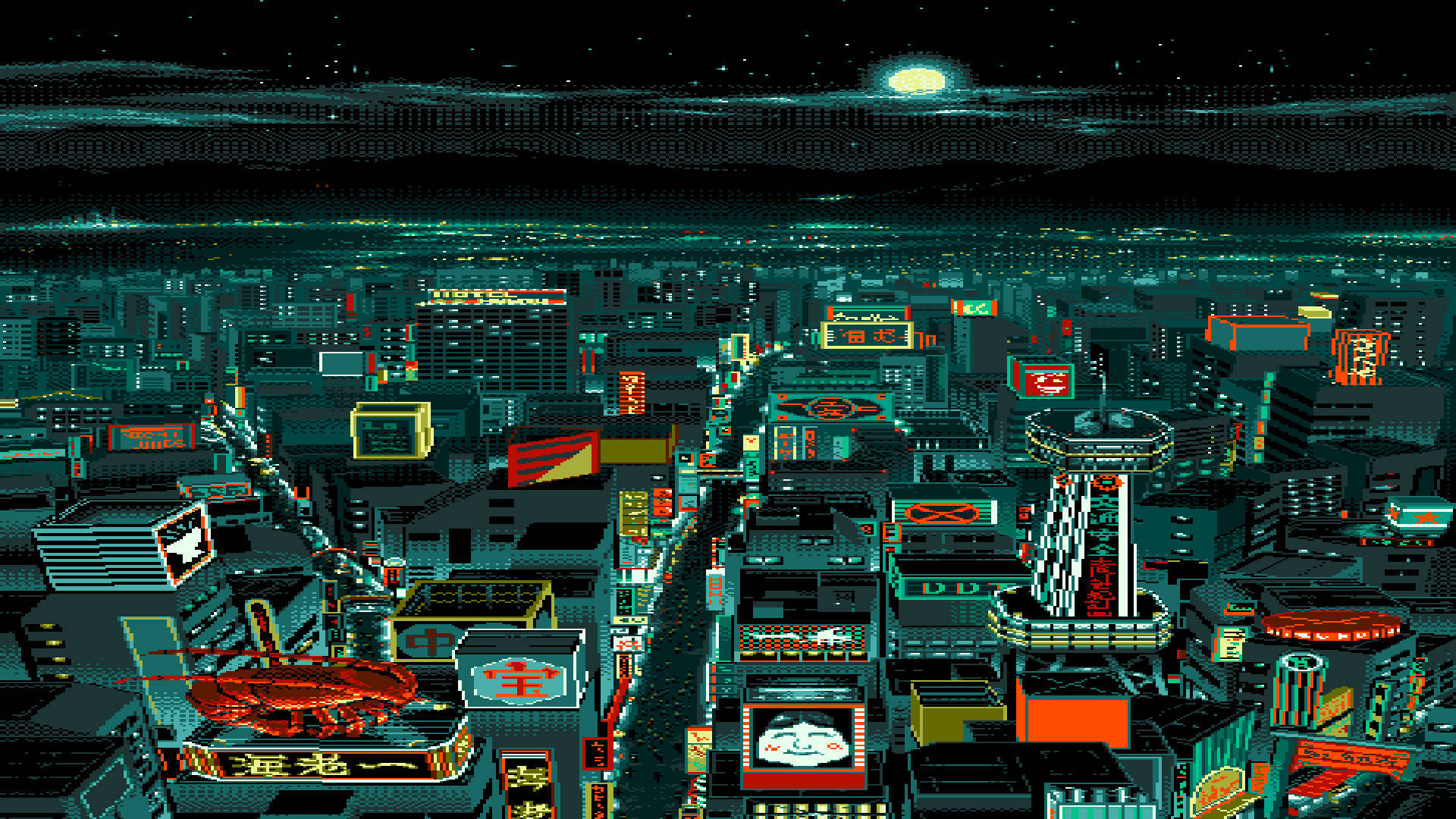 霓虹像素藝術城市夜景，閃爍招牌與滿月。