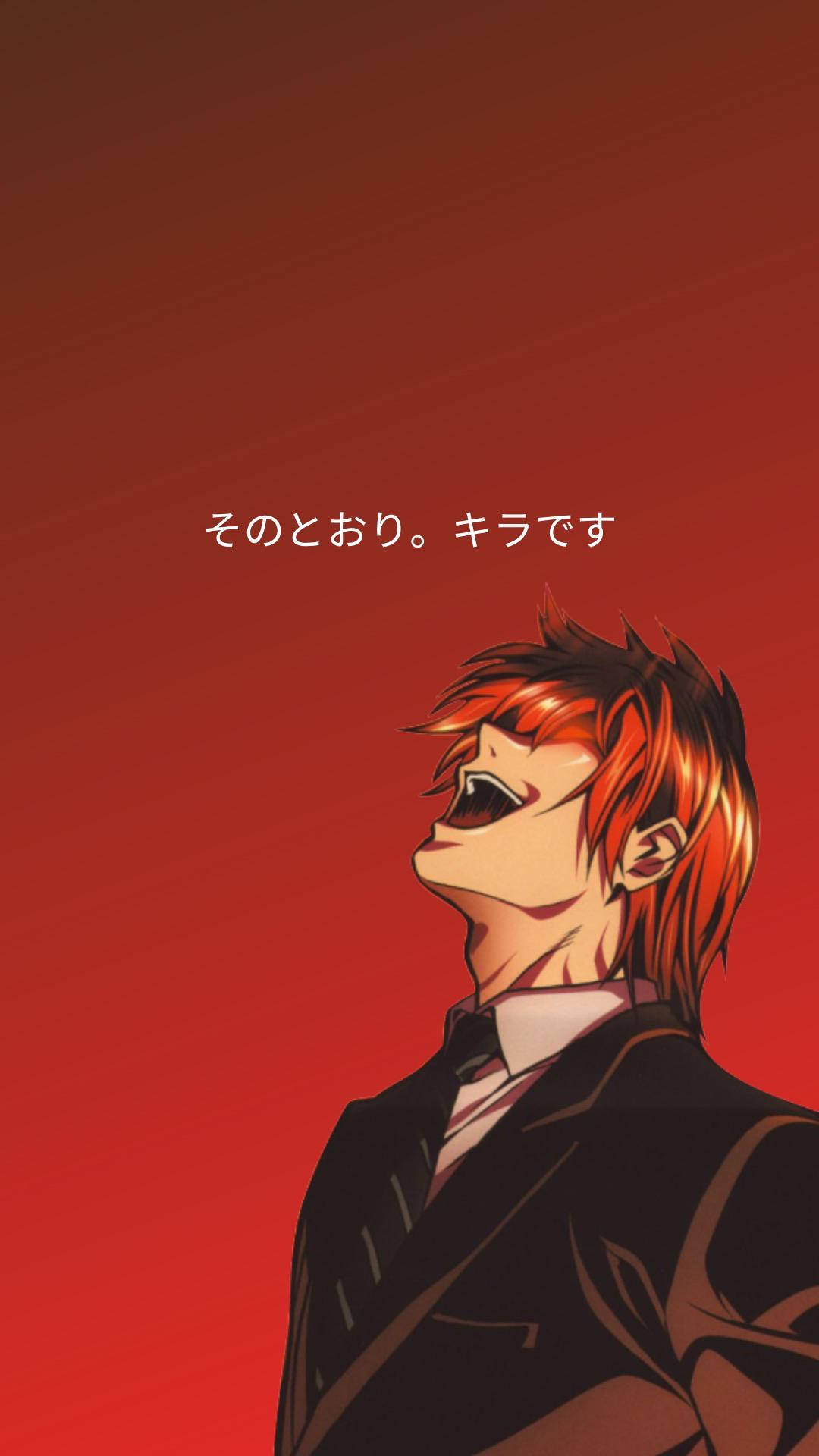 紅髮動漫角色穿著黑色西裝在紅色背景前大笑。