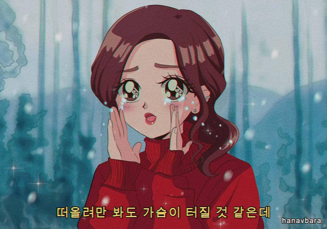 一個穿著紅色毛衣的悲傷動漫女孩在雪森林中哭泣。