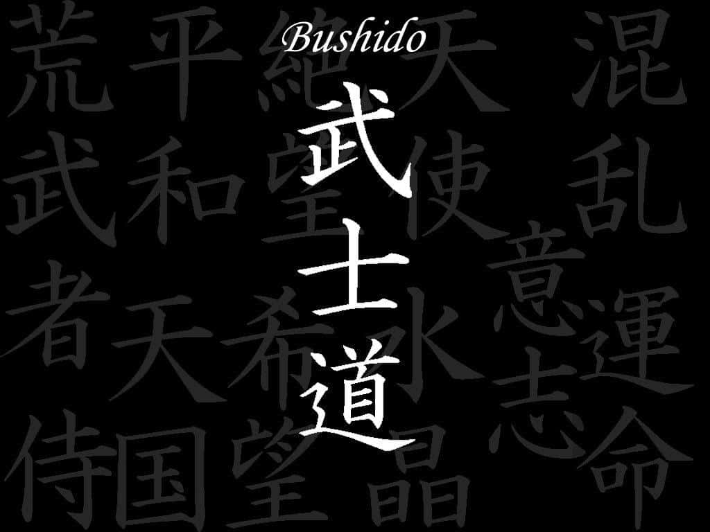 Bushido Samurai 桌布 壁紙 — 大膽的白色日本漢字「武士道」在充滿褪色灰色書法的黑色背景上脫穎而出。