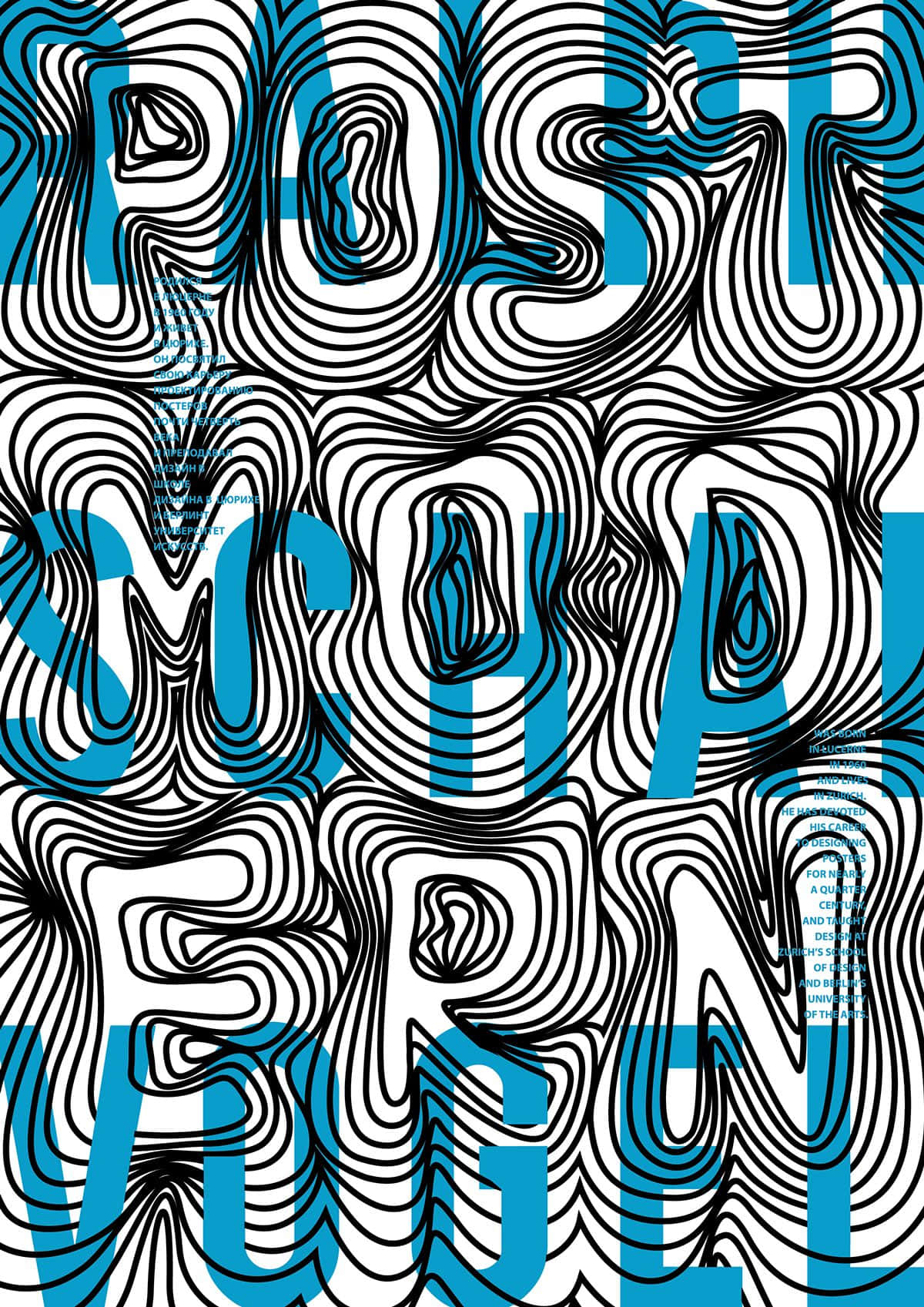Postmodernism 桌布 壁紙 — 大膽的藍色和黑色字體以催眠般的波浪線條在純白背景上流動。