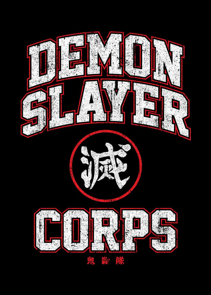 Demon Slayer Corps 桌布 壁紙 — 大膽磨損的白色和紅色鬼殺隊標誌，黑色背景上帶有漢字徽章。