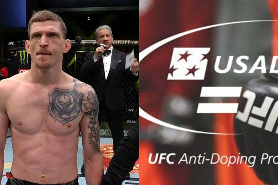 UFC拳手有紋身在八角籠內過磅，旁邊有主持人和USADA標誌。
