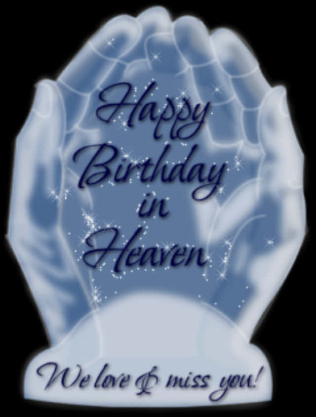 天堂生日快樂圖案