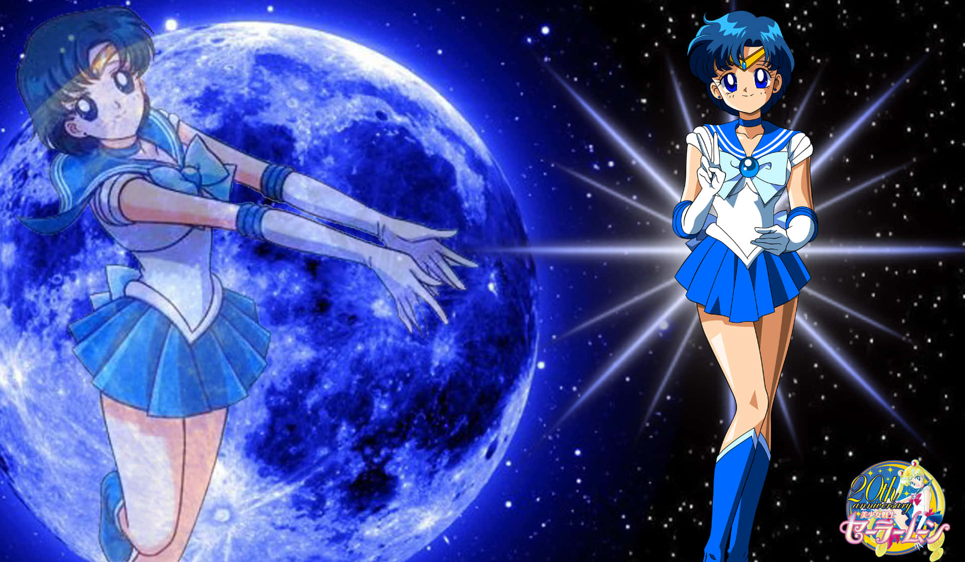 兩個美少女戰士角色在星空背景下戲劇性地擺姿勢，伴隨著一輪巨大的藍色月亮。