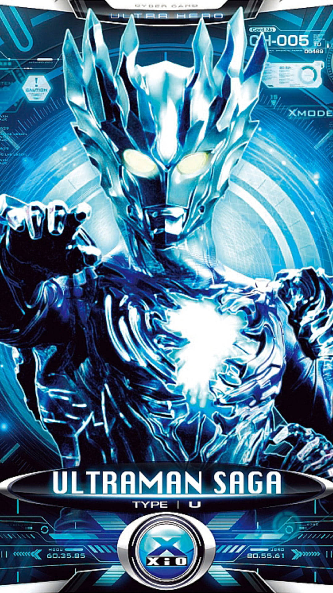 身穿藍色盔甲的Ultraman Saga，眼睛和胸部發光，被數碼界面包圍。