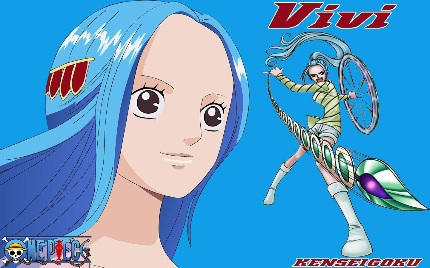 來自《One Piece》的動畫女孩 Vivi 揮舞著單車輪武器。