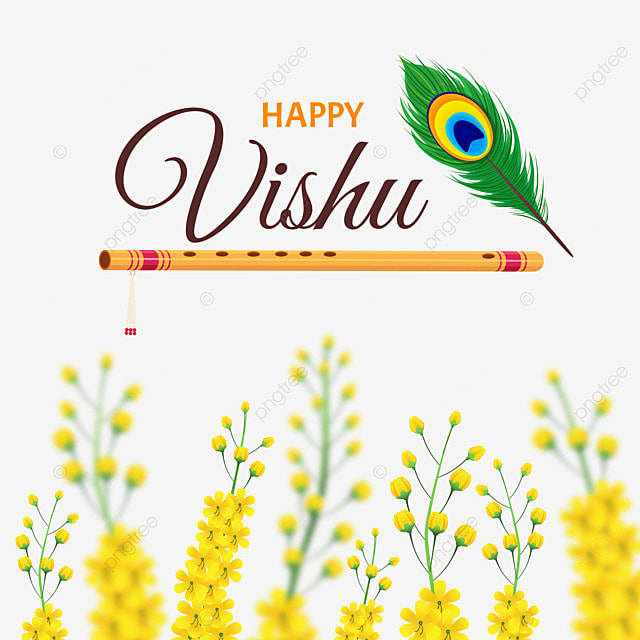 Happy Vishu 祝福，配有孔雀羽毛、笛子和黃色花朵