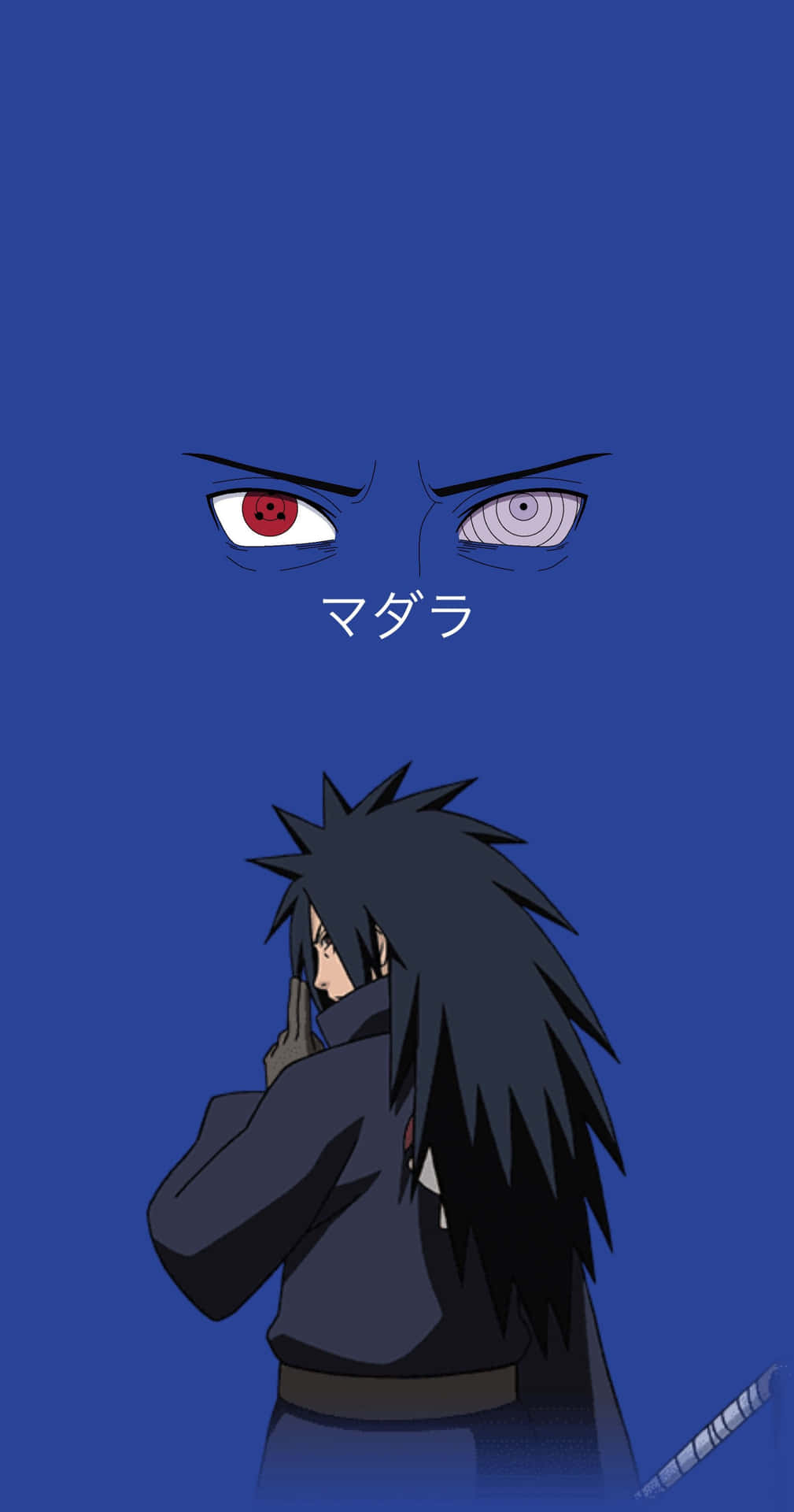 動漫角色，有著尖刺般的黑髮，抬頭看著發出紅白光芒的眼睛。