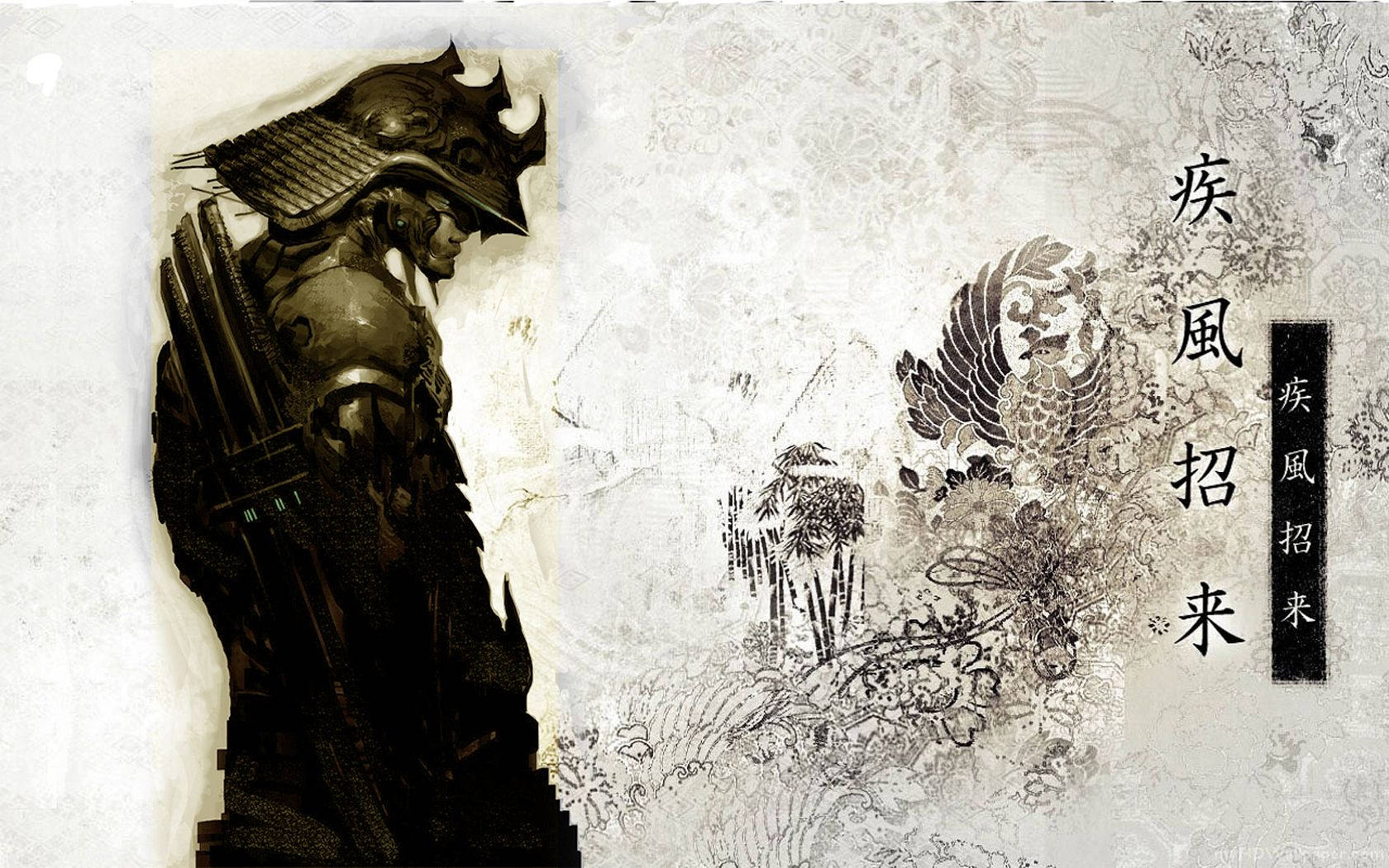 武士站在有鶴和書法的日本水墨畫旁。