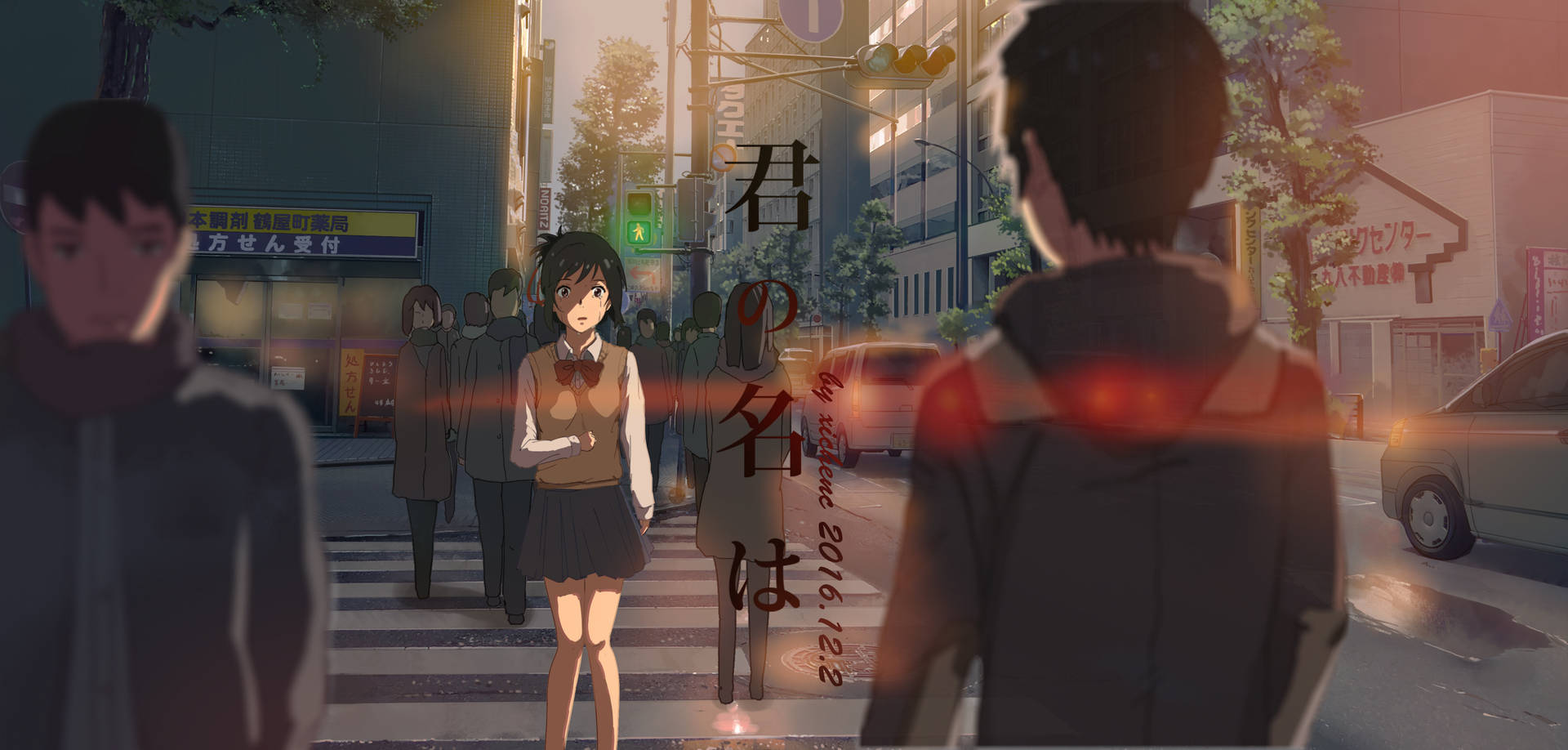 動漫女仔著住校服喺落雨嘅城市街道上，兩個男仔望住佢。