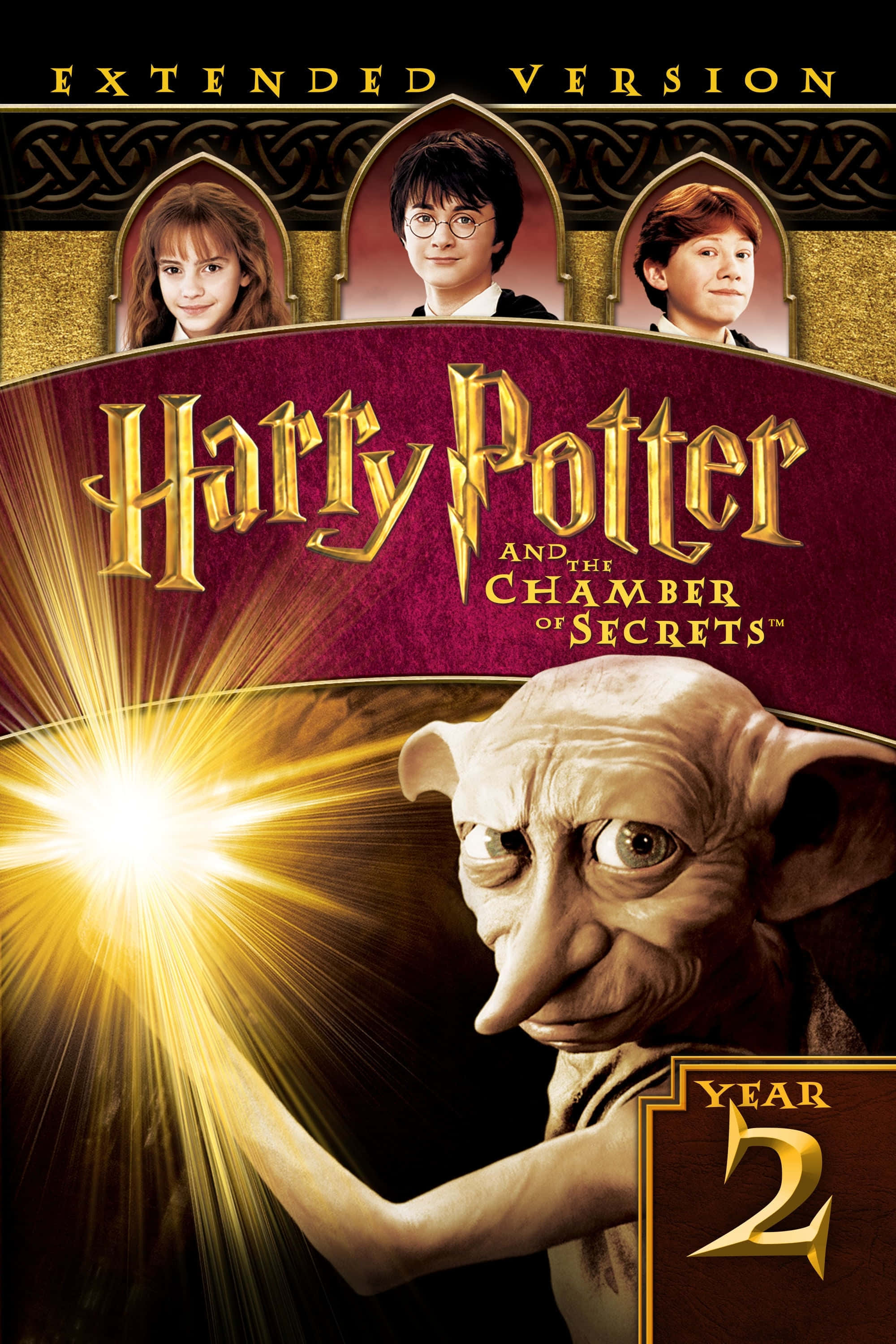 The Chamber Of Secrets 桌布 壁紙 — 家庭小精靈多比發出明亮的魔法光芒，而哈利波特和朋友們在電影海報上仰望。
