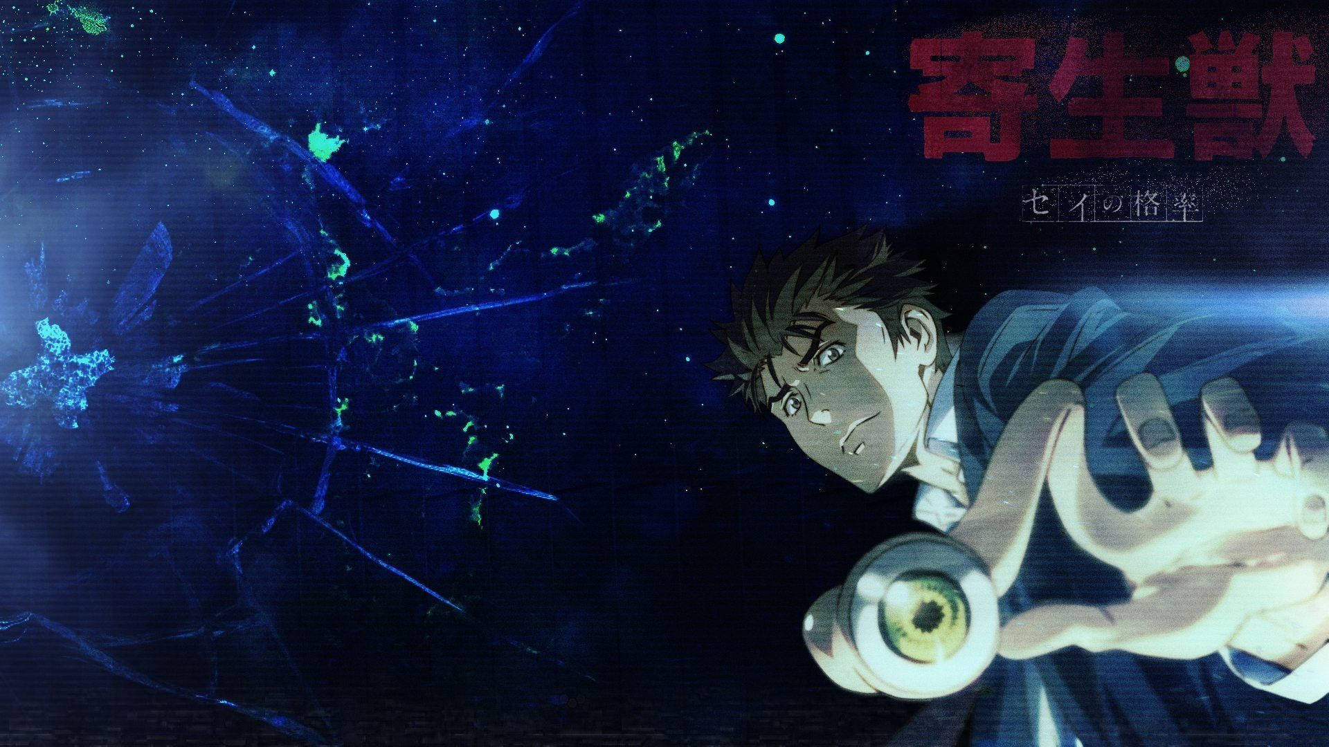 《寄生獸》男性角色 壁紙 — 在深藍色宇宙場景中，一個動漫角色手持一個發光的眼球，裂縫向外輻射。