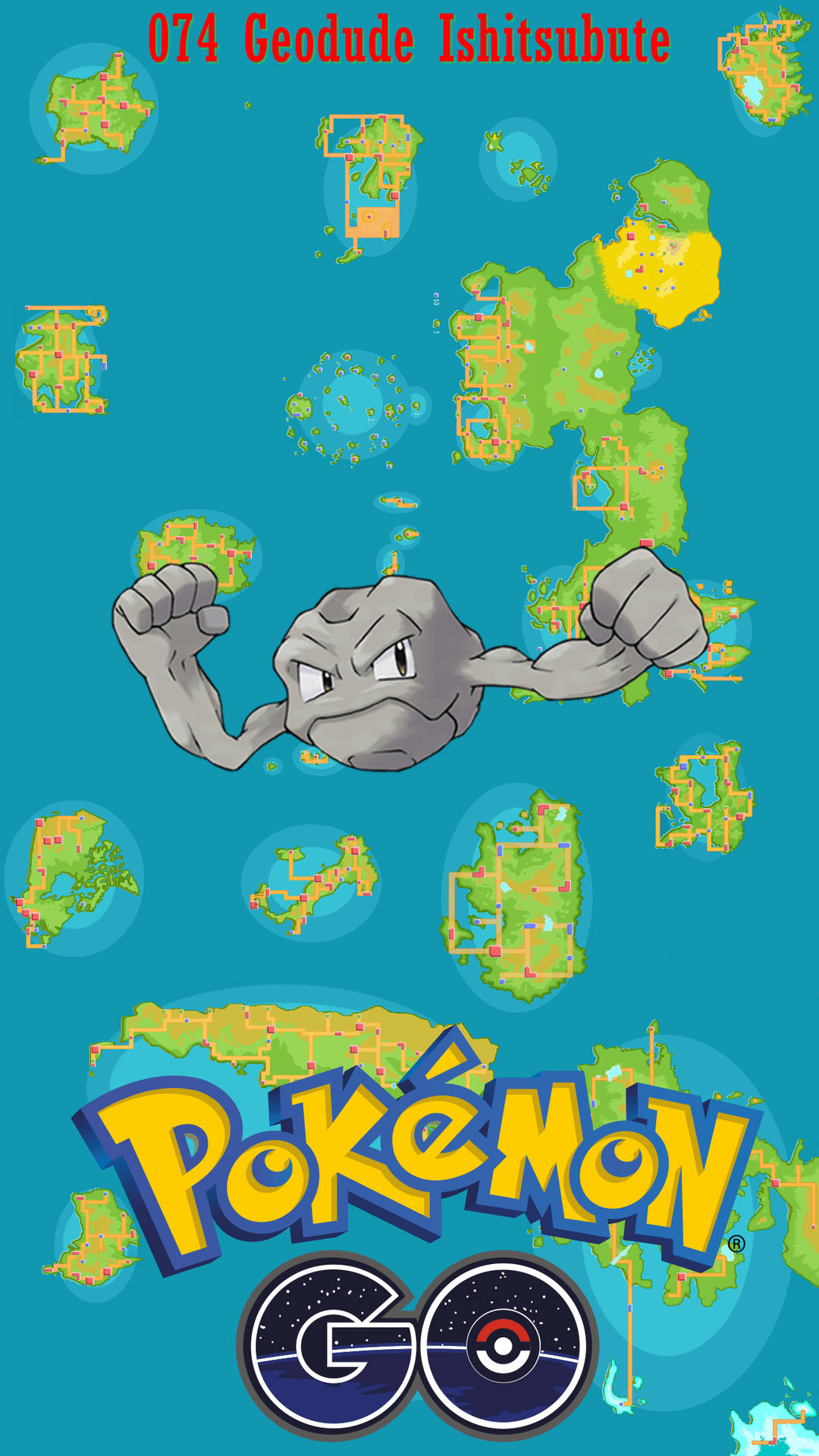 小拳石在青綠色背景上被 Pokémon GO 地圖碎片包圍，握緊拳頭。