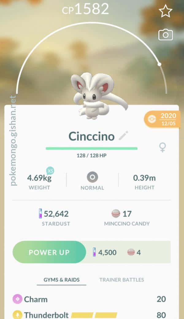 來自Pokemon Go遊戲的奇諾奇諾寶可夢統計畫面