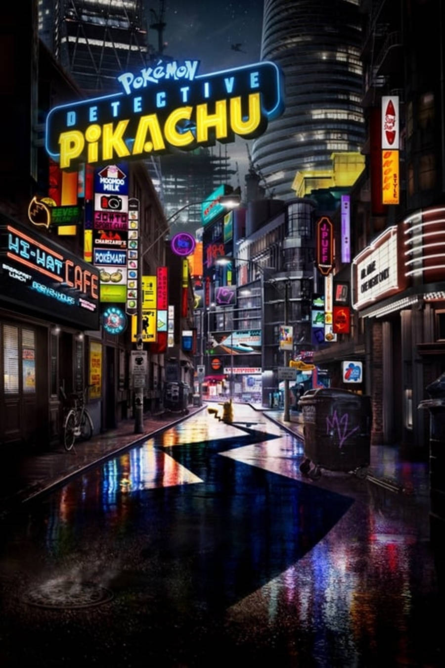 霓虹燈在潮濕的城市街道上夜間閃爍，反射出五彩繽紛的光芒。