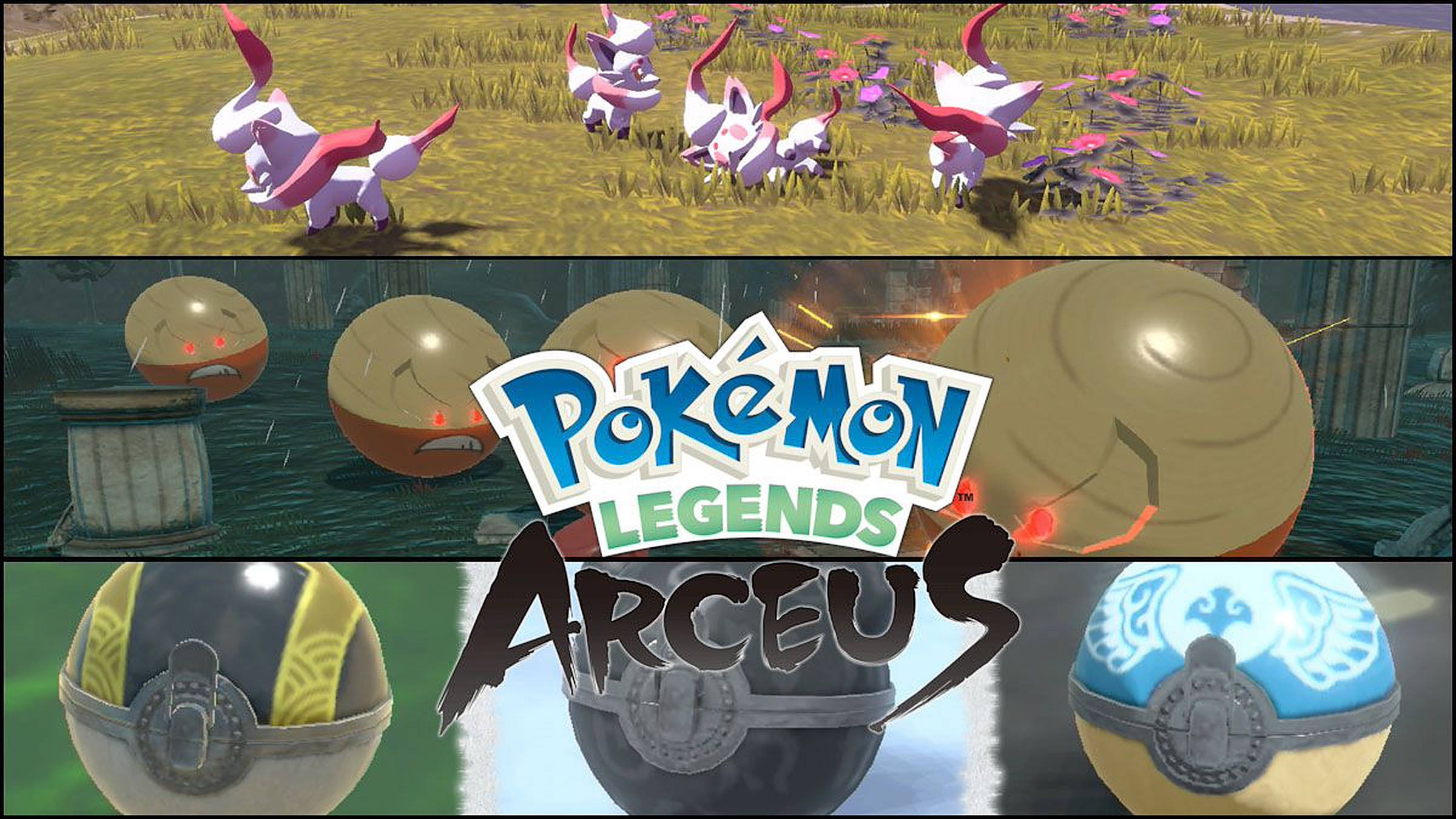 寶可夢傳說 阿爾宙斯 照片拼貼 壁紙 — 充滿活力的 Pokémon Legends Arceus 拼貼畫，以野生 Sinistea 和獨特的精靈球為特色，呈現風格化的遊戲世界。