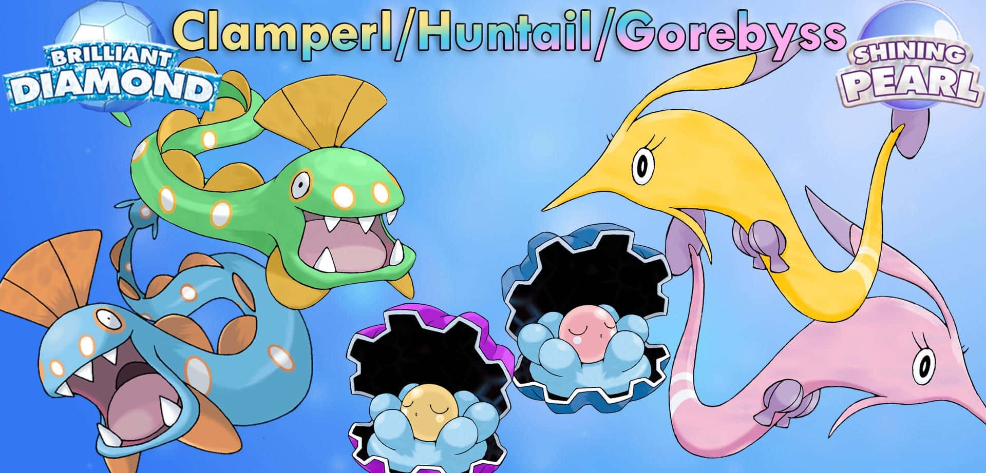 三隻寶可夢 Clamperl、Huntail 和 Gorebyss 在藍色漸變背景上游動，帶有遊戲標題。