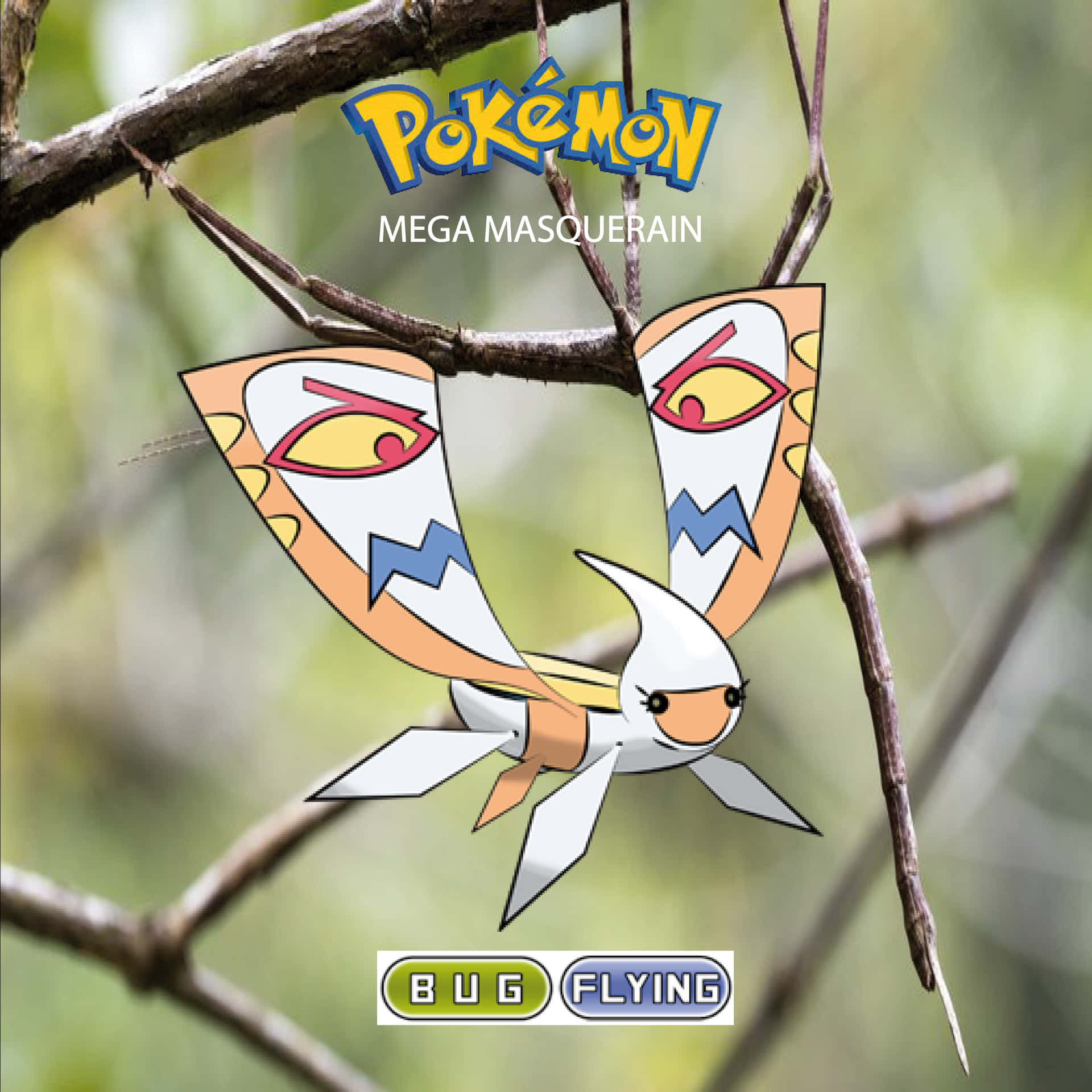 帶有眼睛圖案翅膀的Mega Masquerain寶可夢棲息在樹枝上。