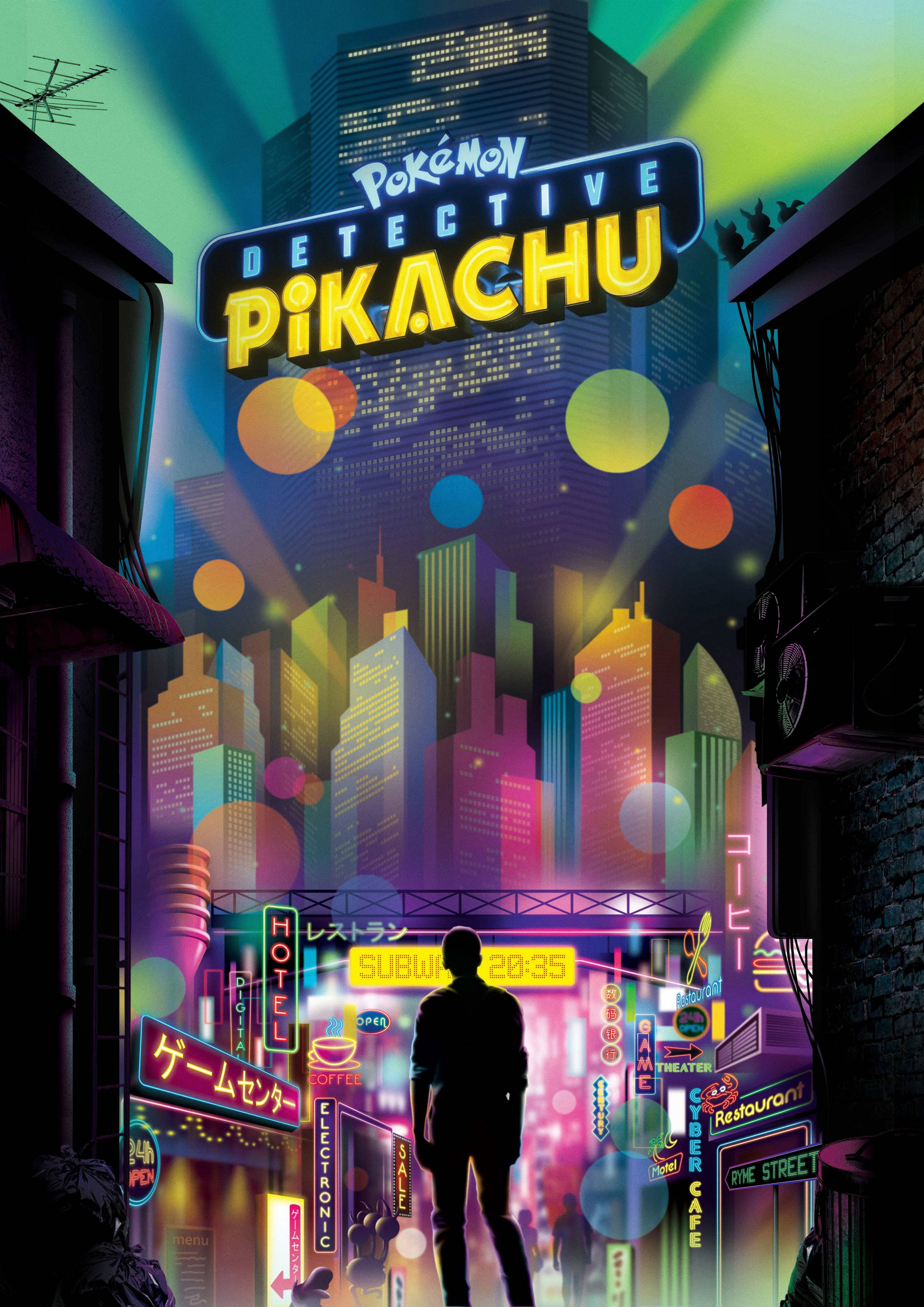 寶可夢高清偵探皮卡丘 壁紙 — 一個剪影人物喺發光嘅「Detective Pikachu」招牌下，行經一條充滿霓虹燈嘅東京小巷。