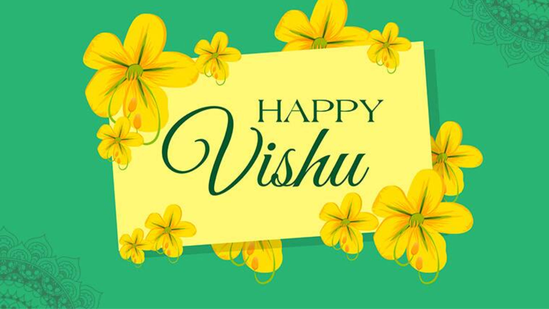 Happy Vishu 賀卡，裝飾有黃色花朵和綠色曼陀羅圖案。