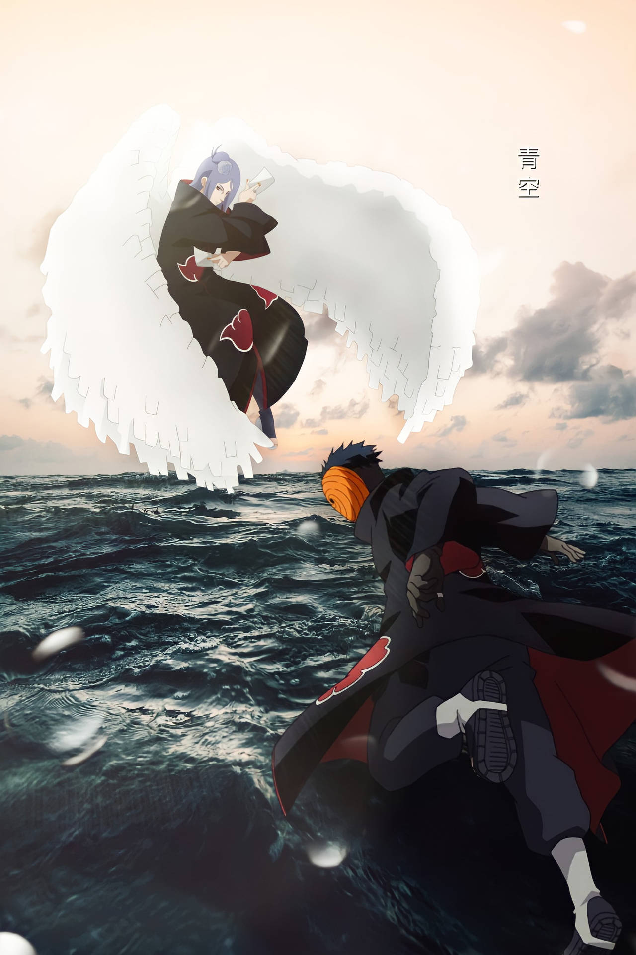 兩個動漫角色在日落天空下的暴風雨海浪上戰鬥。
