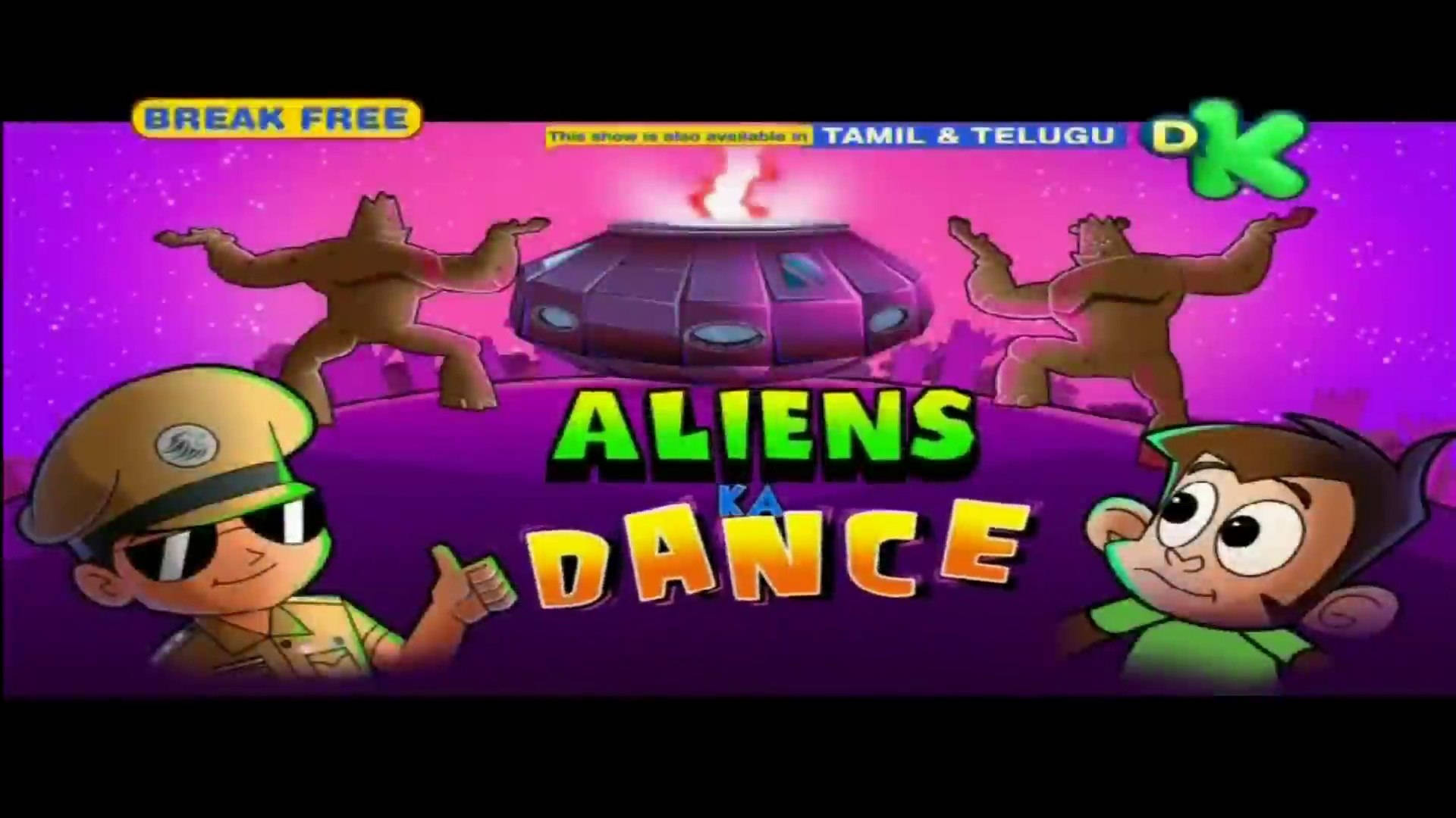 兩個小孩歡呼，跳舞的外星人在卡通節目中簇擁著一個發光的UFO。