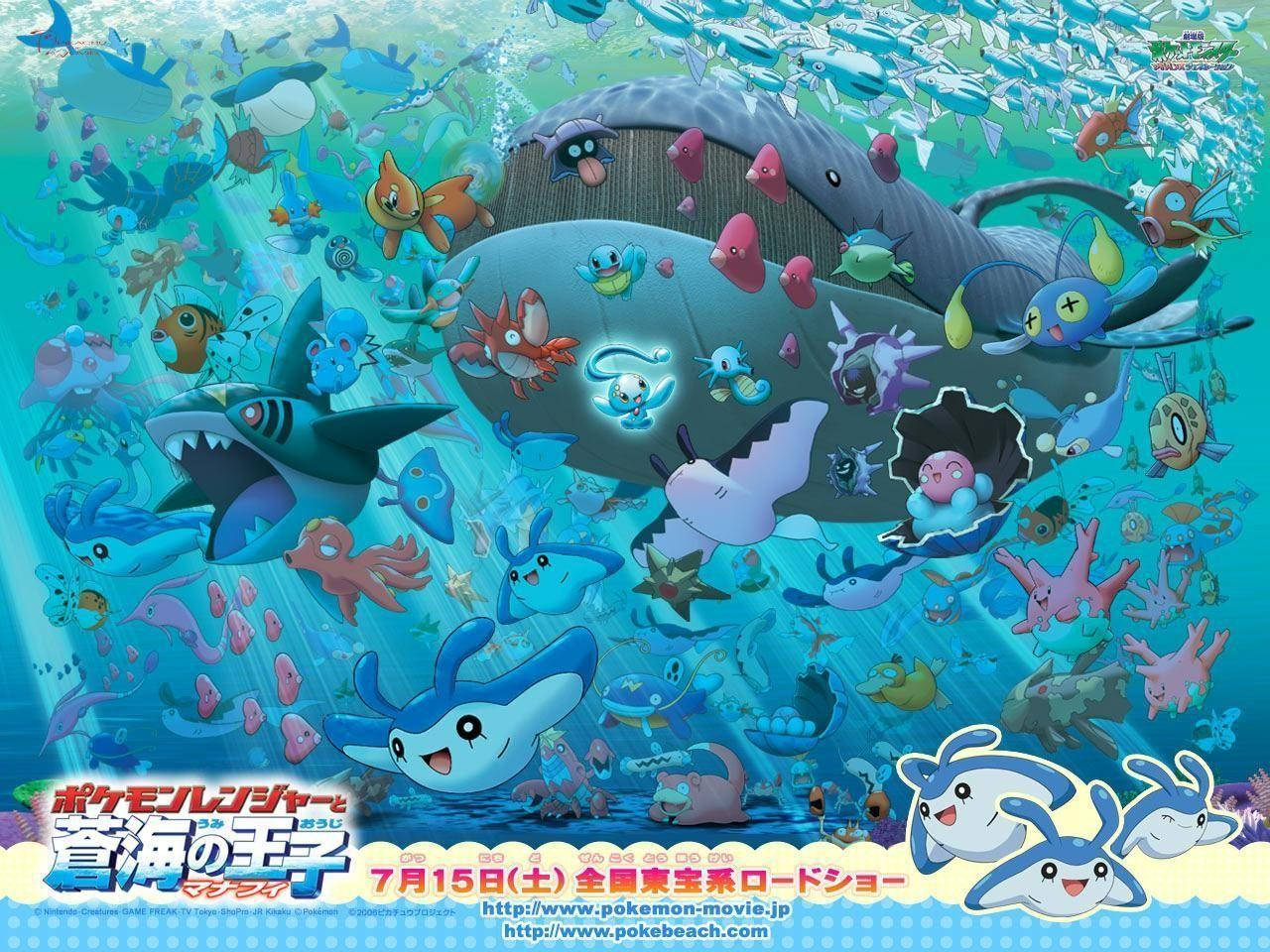 水下寶可夢冒險，鯨魚和魚在藍色海洋中游泳。