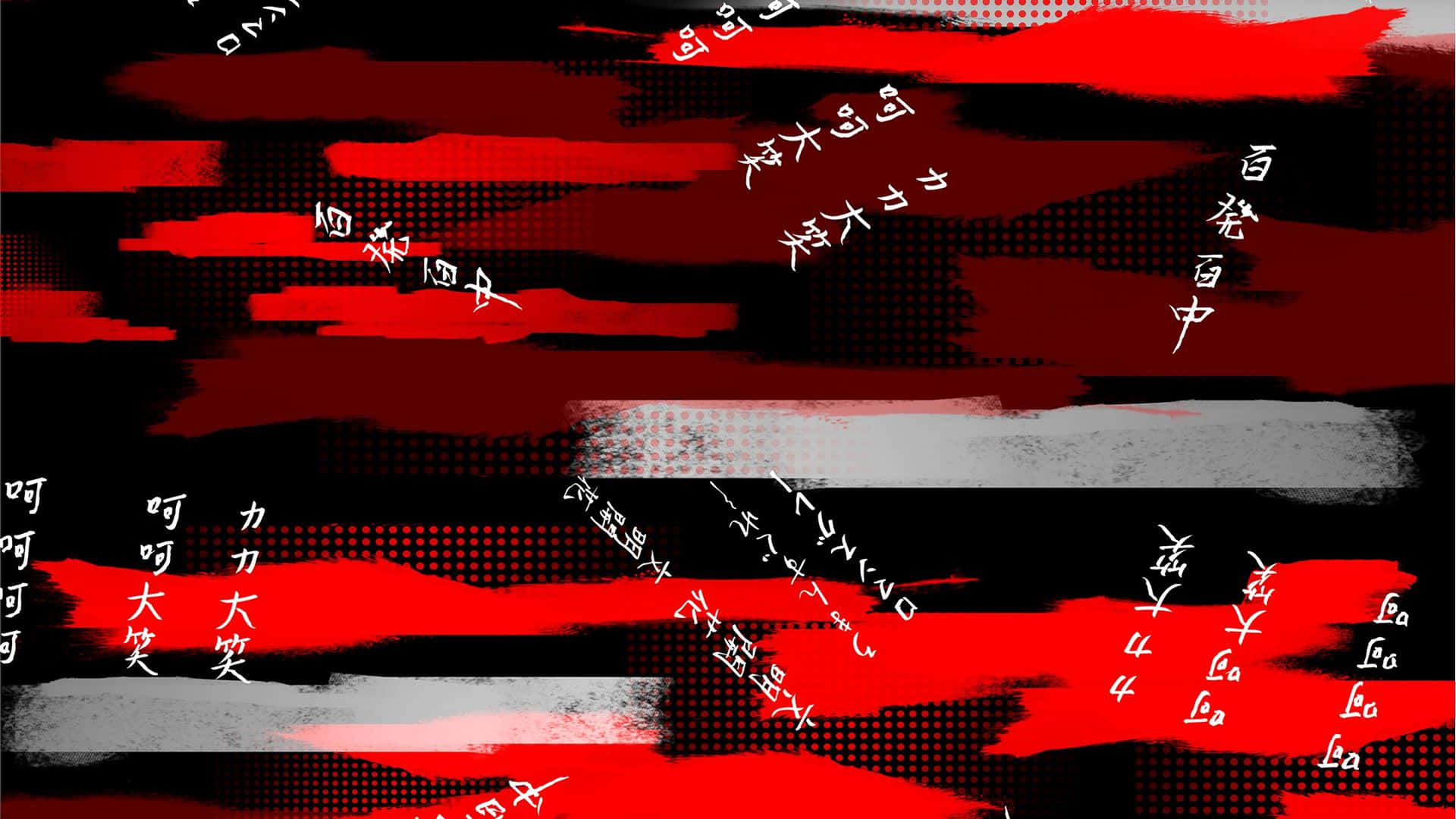 帶有日文文字元素的抽象紅黑圖形。