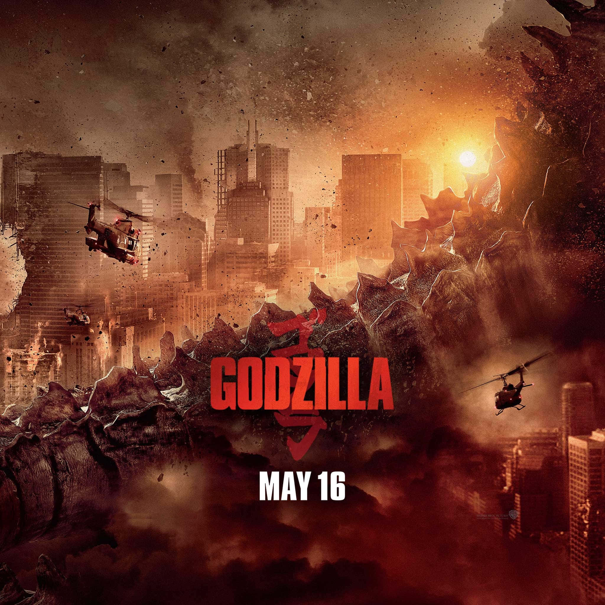 Godzilla 2014 桌布 壁紙 — 巨大的哥斯拉從煙霧和瓦礫中出現，直升機在夕陽下穿越燃燒的城市景觀作戰。