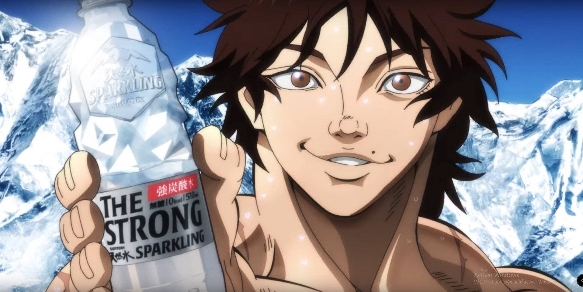 動漫男子在雪山中拿著閃閃發光的水瓶。