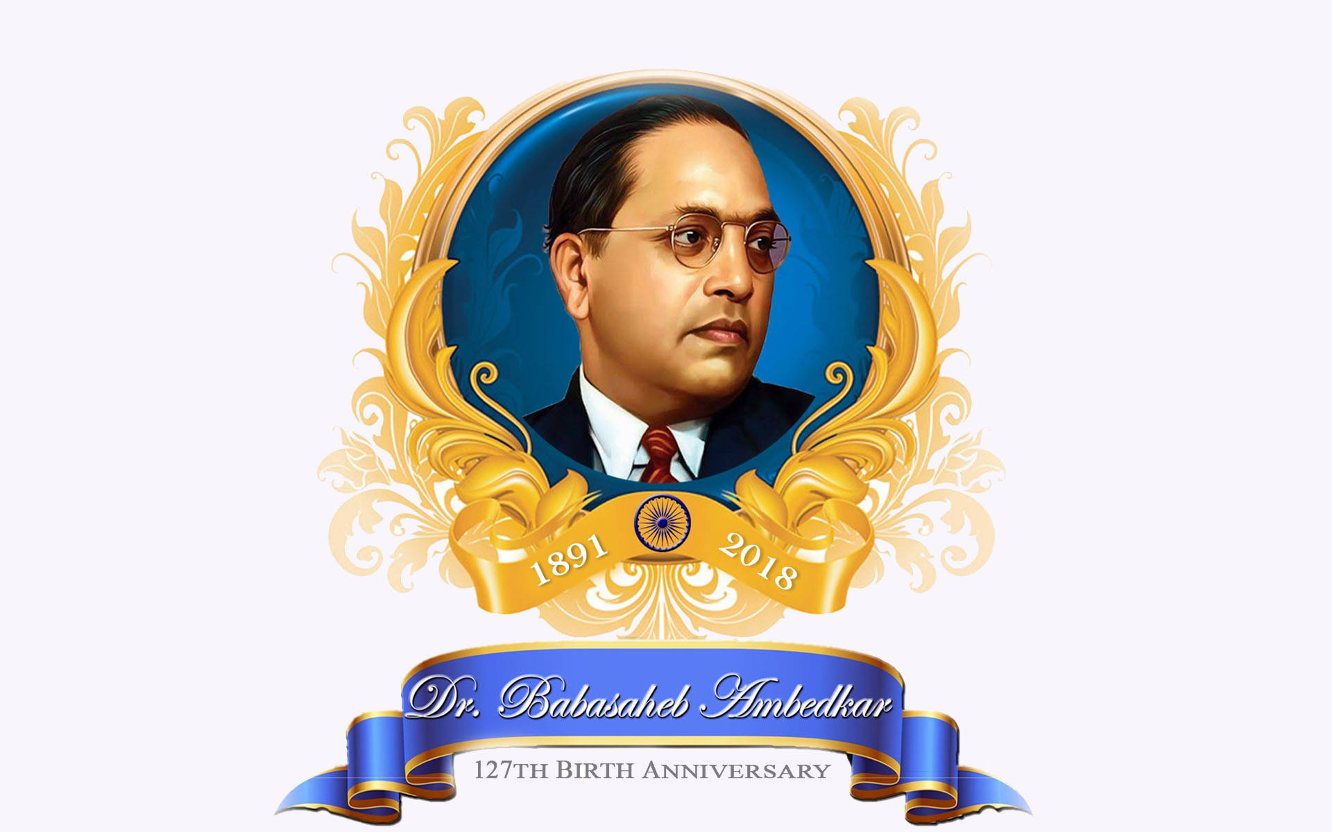 Dr. Babasaheb Ambedkar 的肖像，金色相框和藍色絲帶，用於127歲誕辰。
