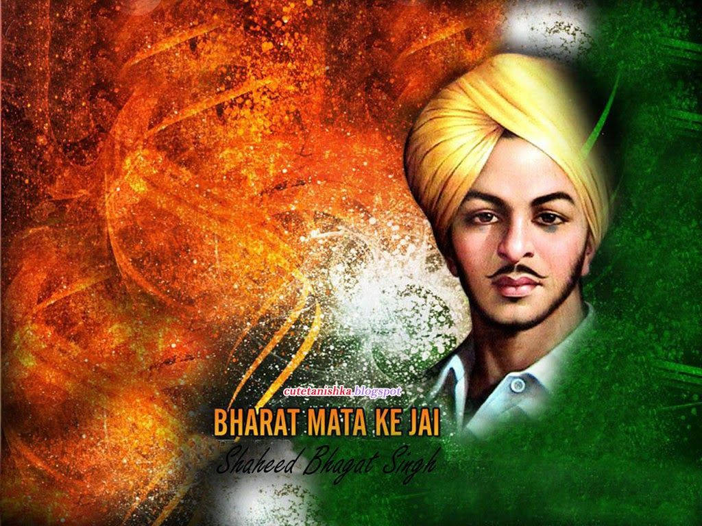 Shaheed Bhagat Singh 的肖像，帶有火熱的橙色和綠色背景及愛國文字。