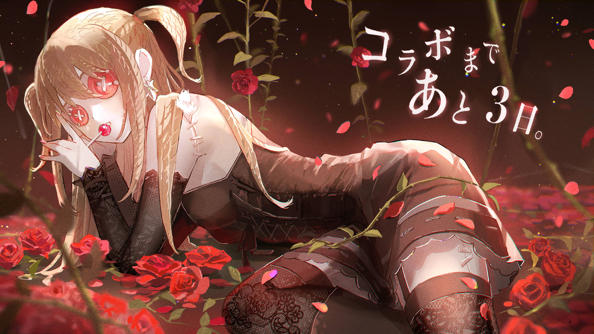 布娃娃米沙·阿曼 壁紙 — 一個蒼白的動漫女孩，紅眼睛，辮子頭髮，躺在黑暗、憂鬱的環境中，周圍是飄落的紅玫瑰。
