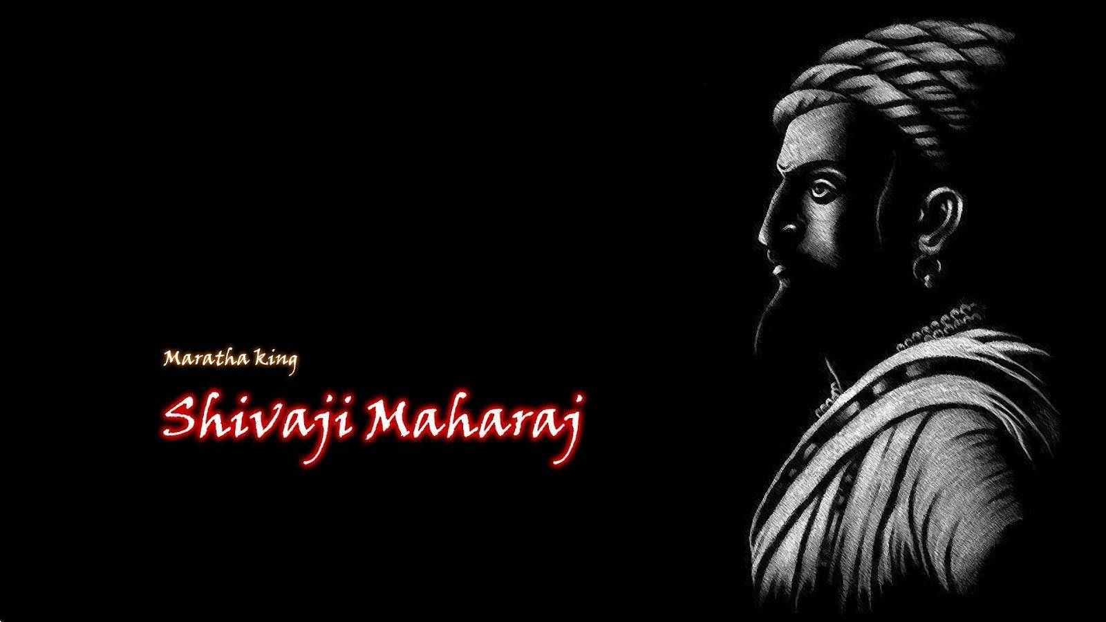 Shivaji Maharaj（馬拉塔國王）的側面肖像，黑色背景上帶有紅色文字。