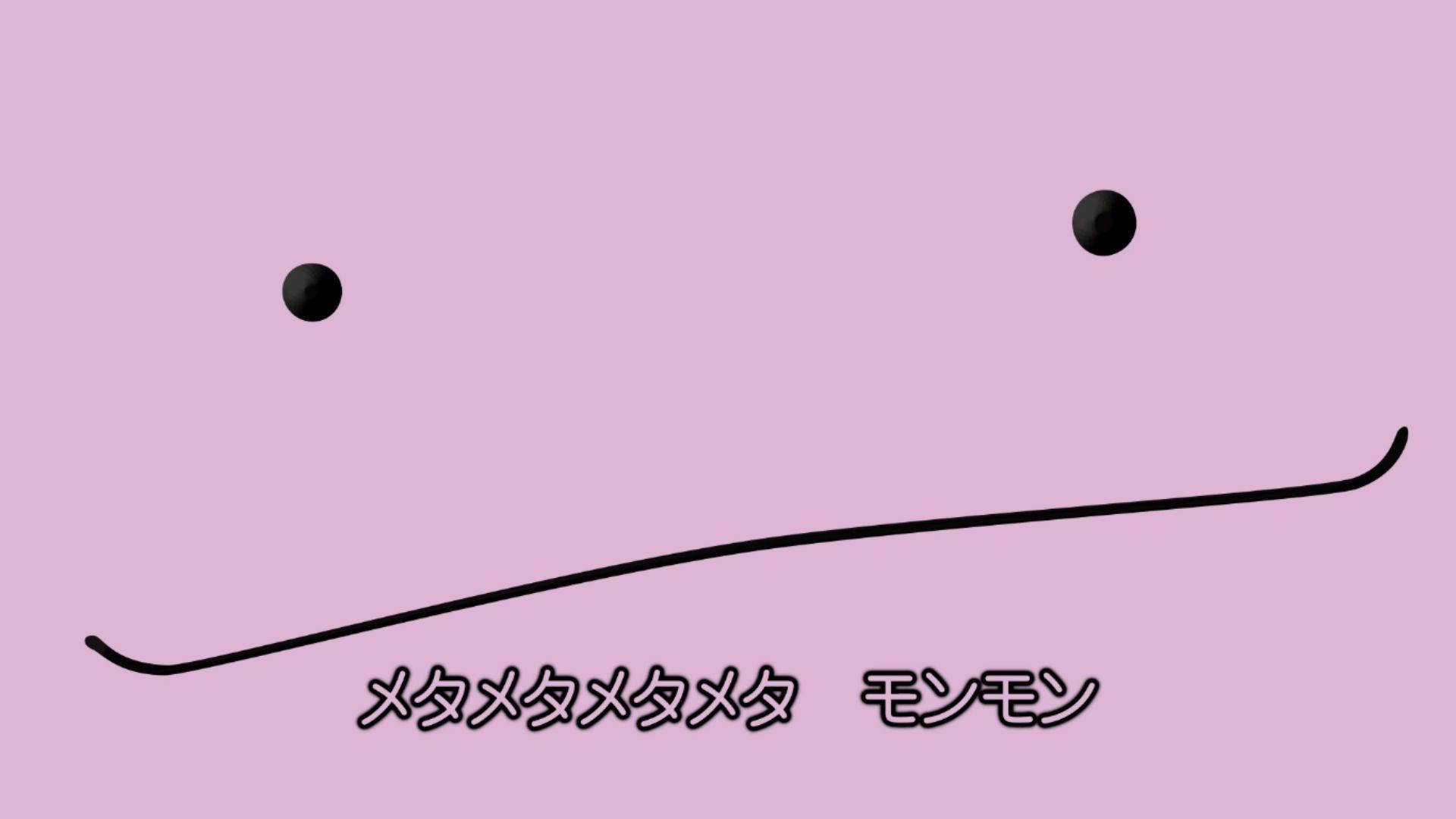 帶日文字幕的Ditto 壁紙 — 一個簡約的粉紅色背景，上面有一個簡單的黑色線條繪畫的笑臉，有兩個點作為眼睛，下方有日文字。