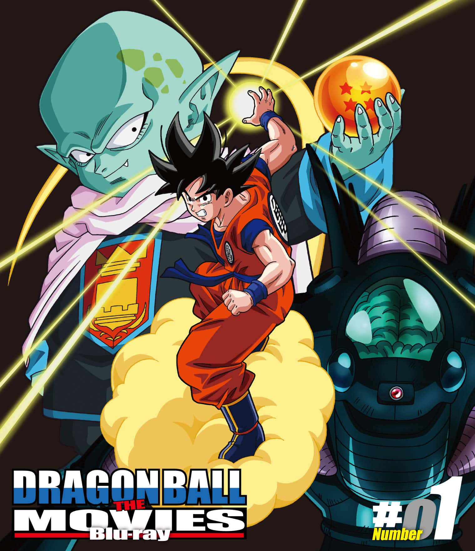 Dragon Ball Movies 桌布 壁紙 — 年輕的悟空在雲上跳躍，揮舞著發光的能量爆炸，身後有一個綠色皮膚的惡棍和裝甲機器人若隱若現。