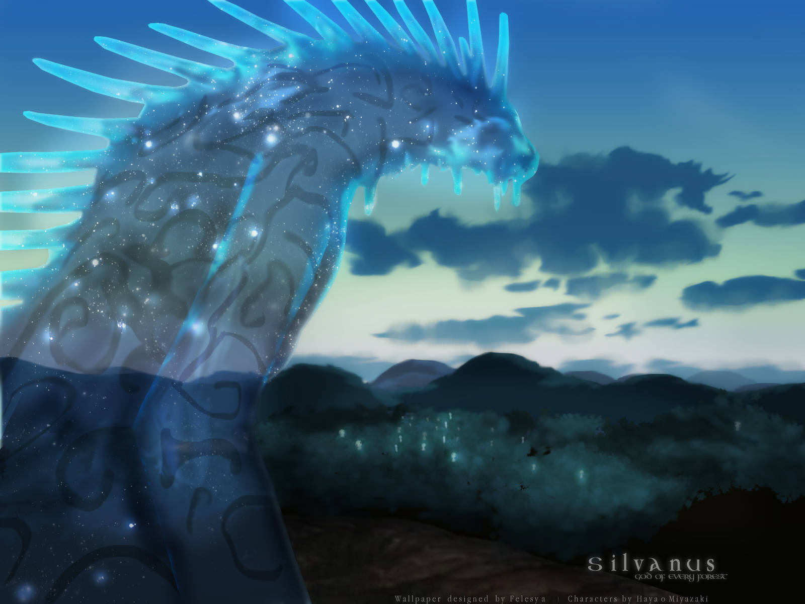 《幽靈公主》中的大森林之神 壁紙 — 一隻帶有發光星紋的巨大藍色宇宙龍，在暮色中升起於霧氣瀰漫的山景之上。