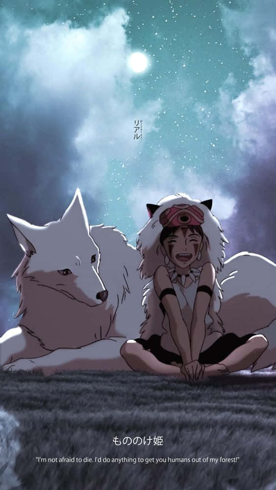 有狼耳朵的動漫女孩坐在一隻白狼旁邊，在星光燦爛的夜空下。