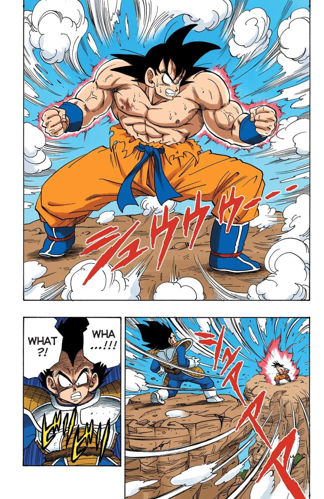 Dragon Ball Super Manga 桌布 壁紙 — 強大的動漫戰士悟空身穿橙色道服，在爆炸雲和岩石地形中釋放出熾熱的能量爆炸。