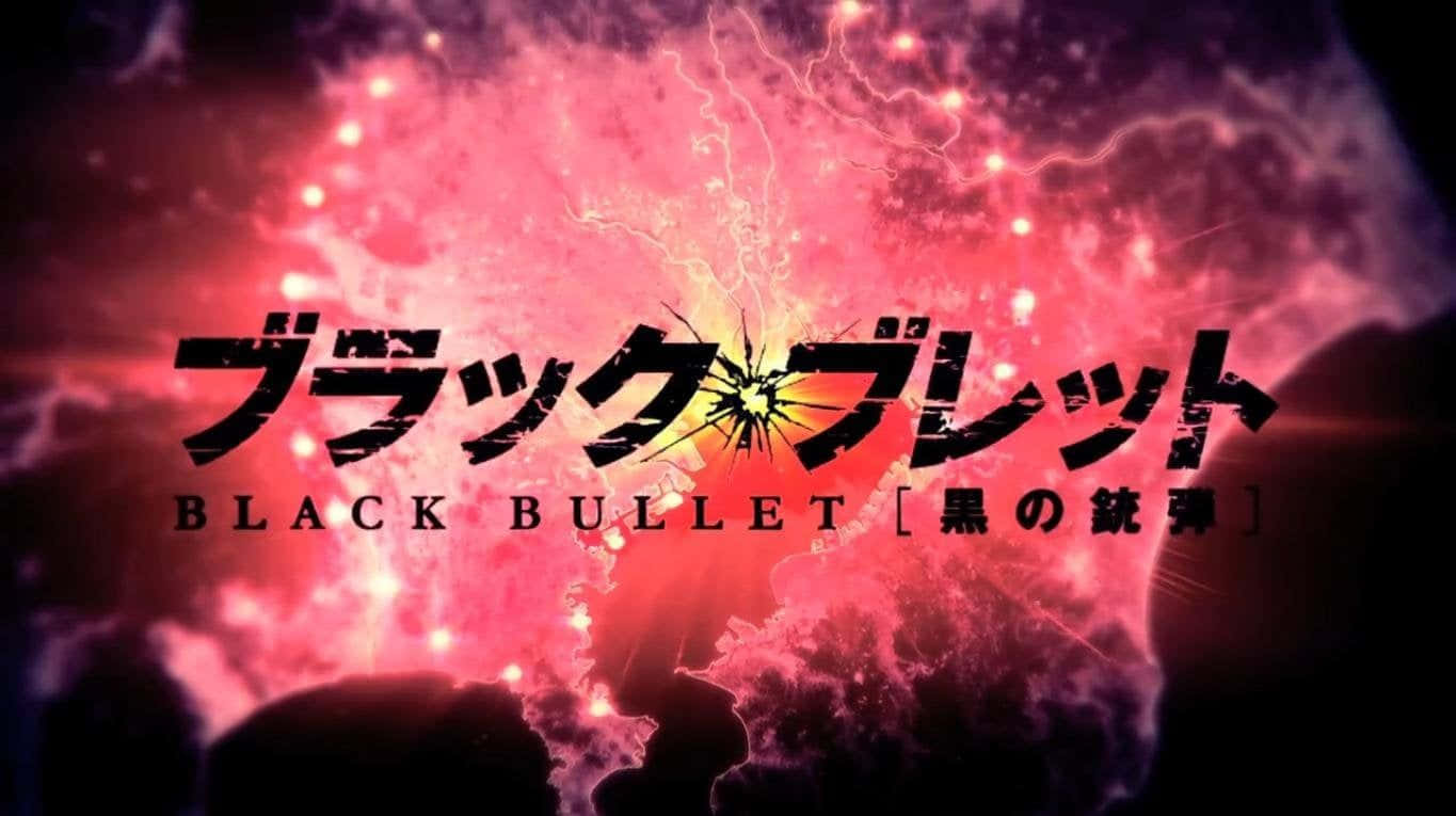 帶有宇宙爆炸背景的 Black Bullet 動畫標題。