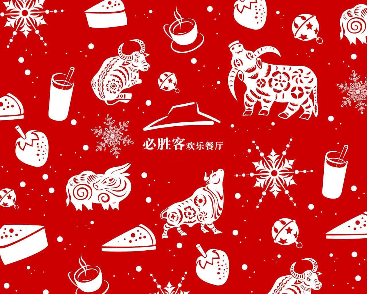 紅色背景，帶有白色剪紙牛食和雪花圖案。
