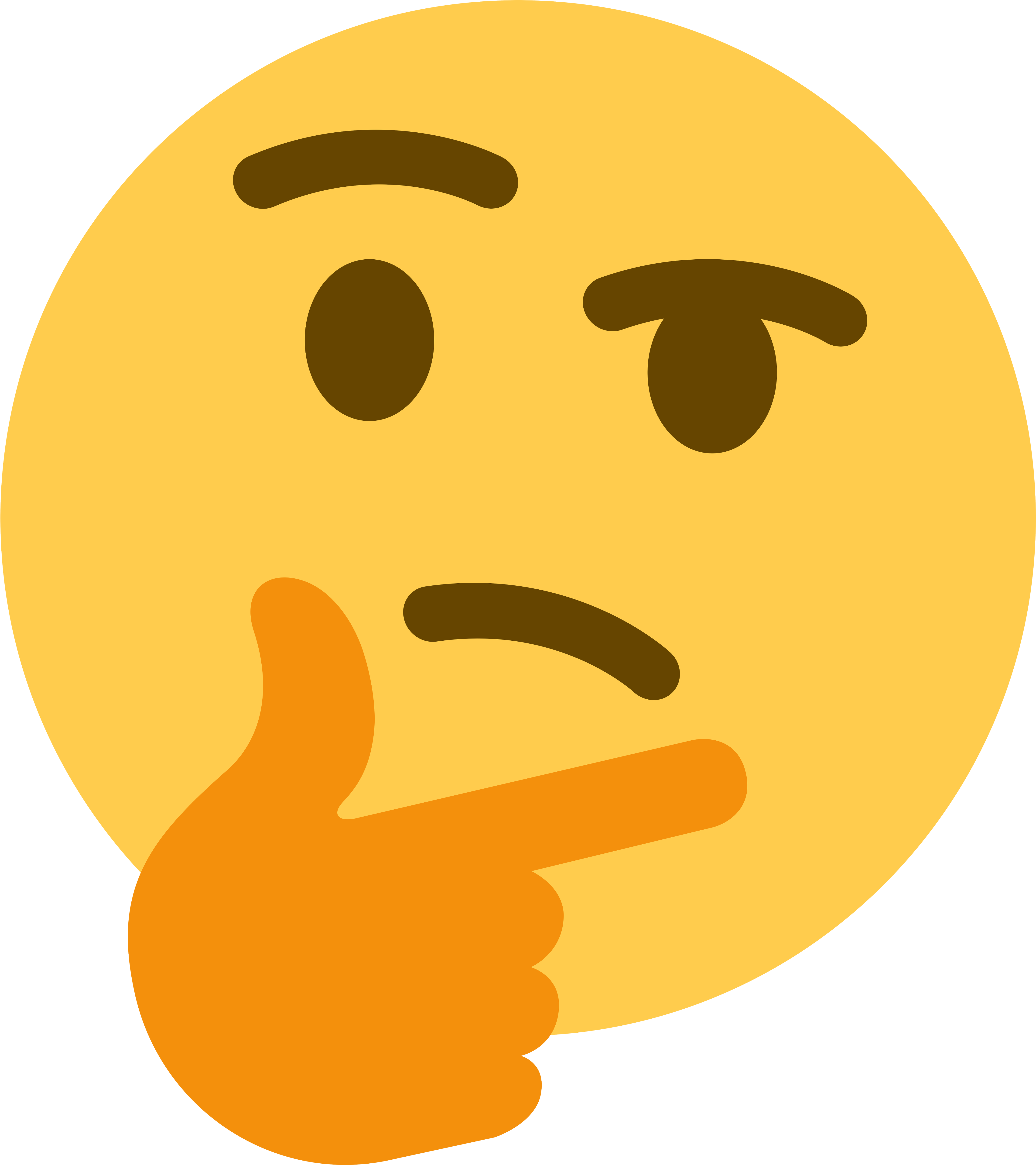 思考表情符號：困惑 壁紙 — 一個黃色表情符號臉孔，單眉揚起，手指指向下巴，呈現思考姿勢。