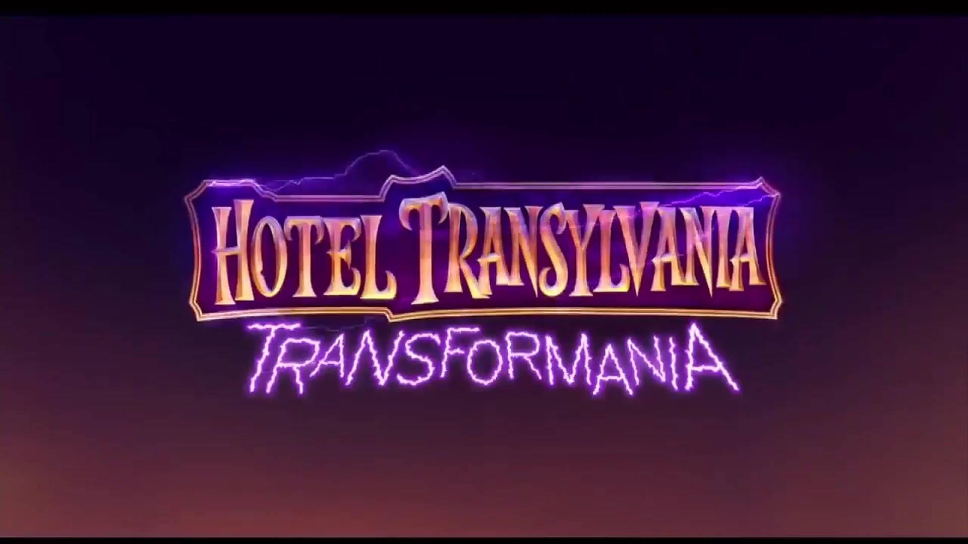 Hotel Transylvania Transformania 電影標題標誌，帶有發光霓虹文字。