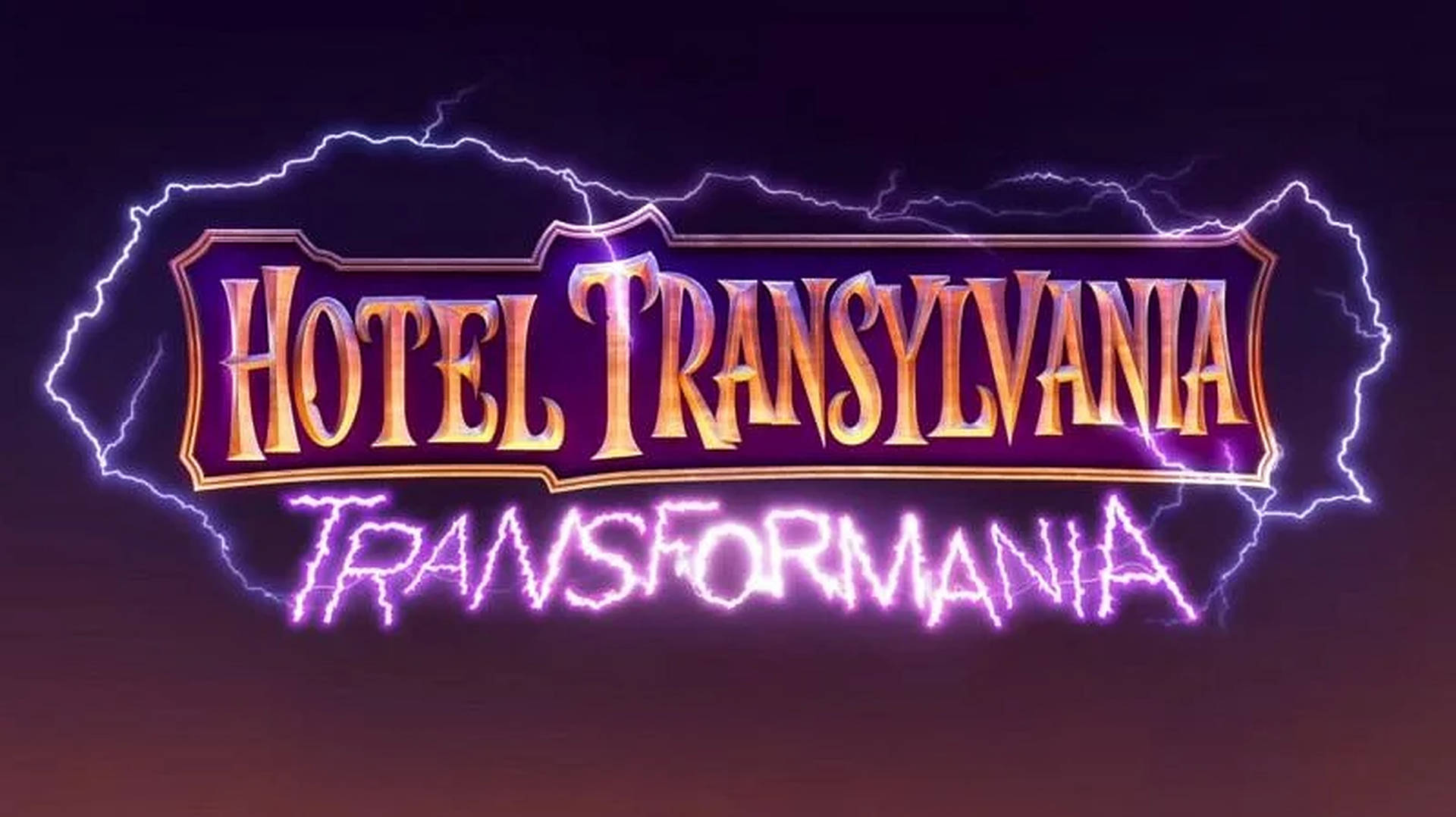 Hotel Transylvania Transformania 電影標題標誌，帶有電光效果。
