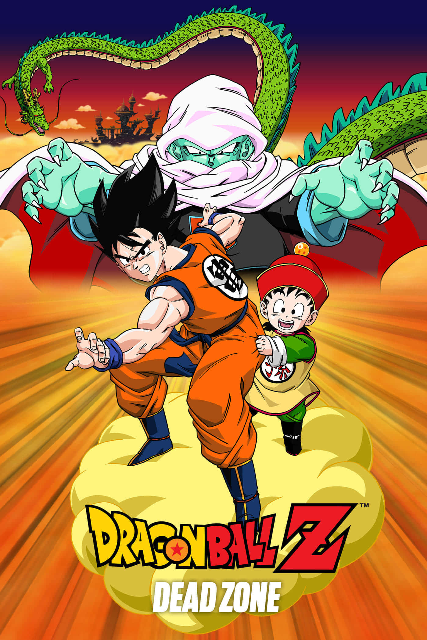 Dbz Movies 桌布 壁紙 — 悟空和克林站在雲上，面向綠色神龍，背景是火紅的夕陽天空。